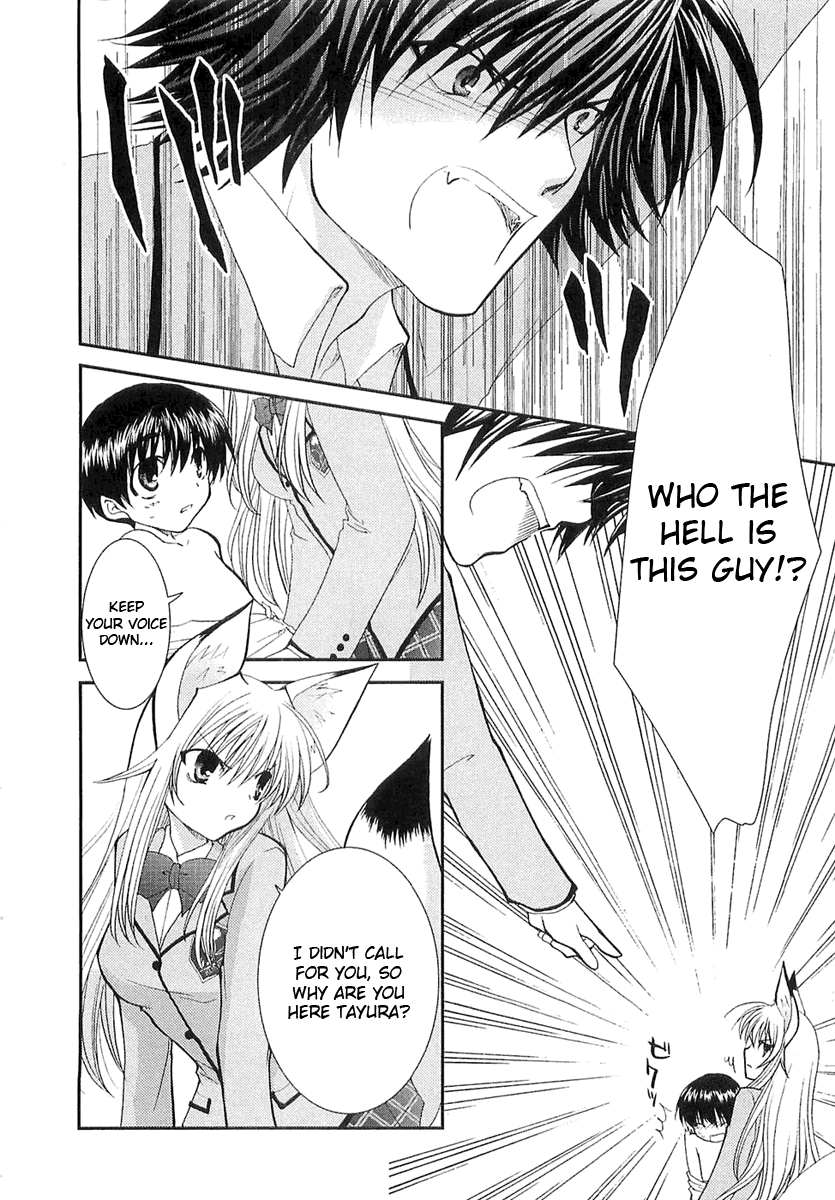 Kanokon Chapter 3 page 3 - Chapter 3: She Gives a Cute ''Kon'' Yelp Part 3