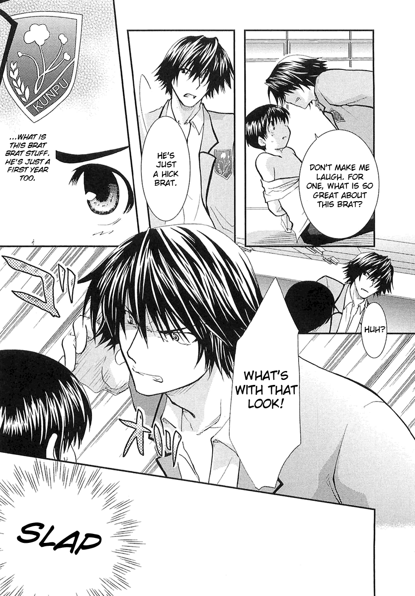 Kanokon Chapter 3 page 6 - Chapter 3: She Gives a Cute ''Kon'' Yelp Part 3