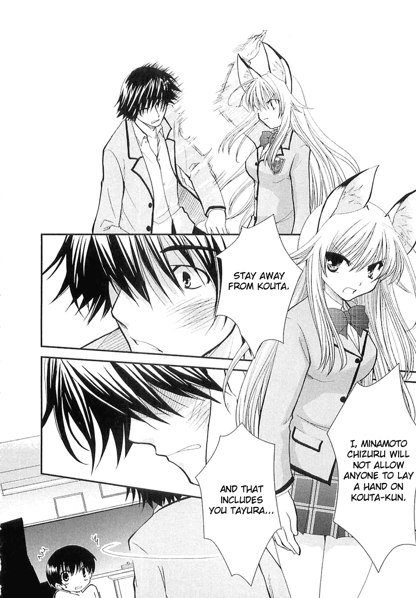 Kanokon Chapter 3 page 7 - Chapter 3: She Gives a Cute ''Kon'' Yelp Part 3