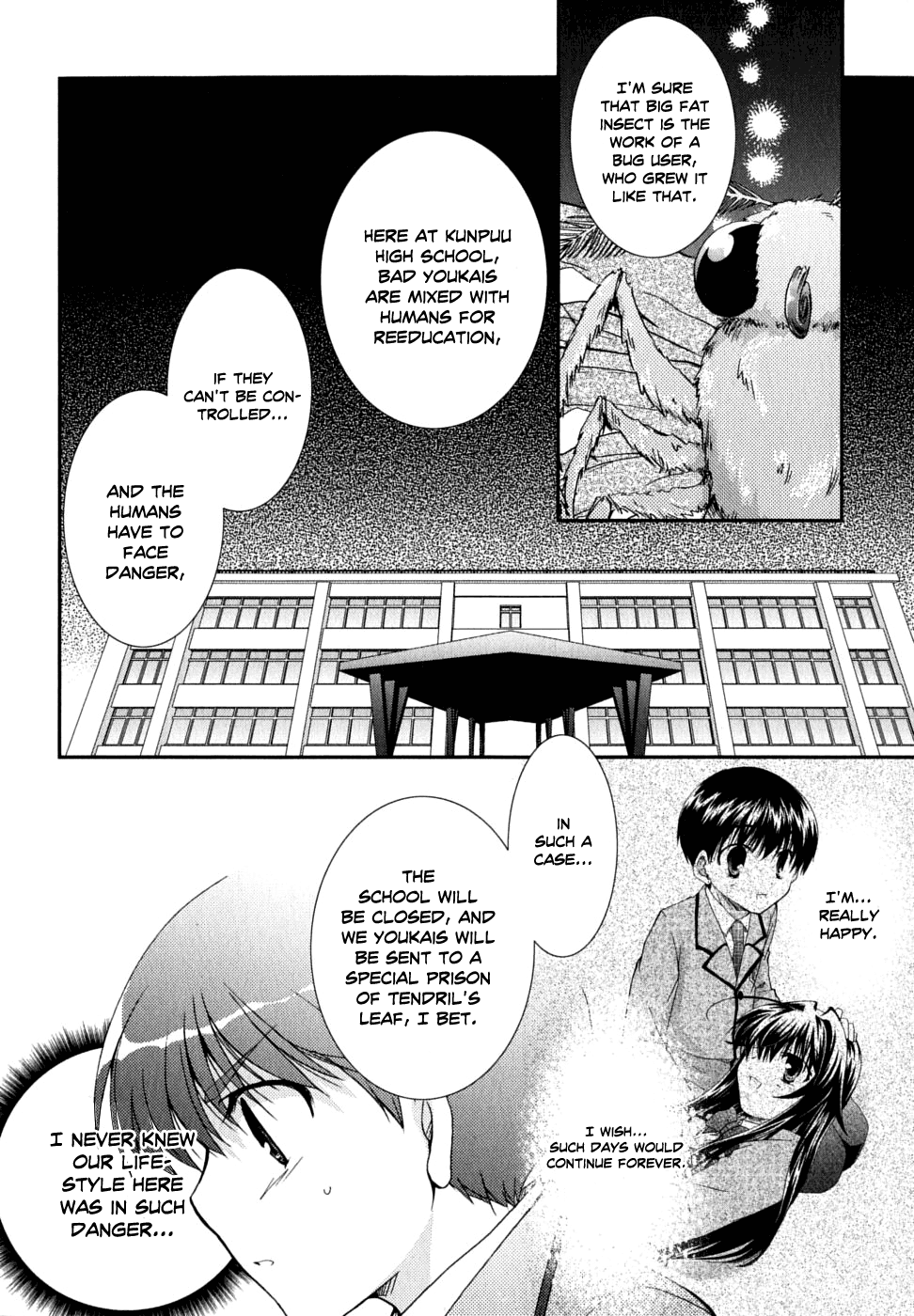 Kanokon Chapter 30 page 11 - Chapter 30: Scheming People