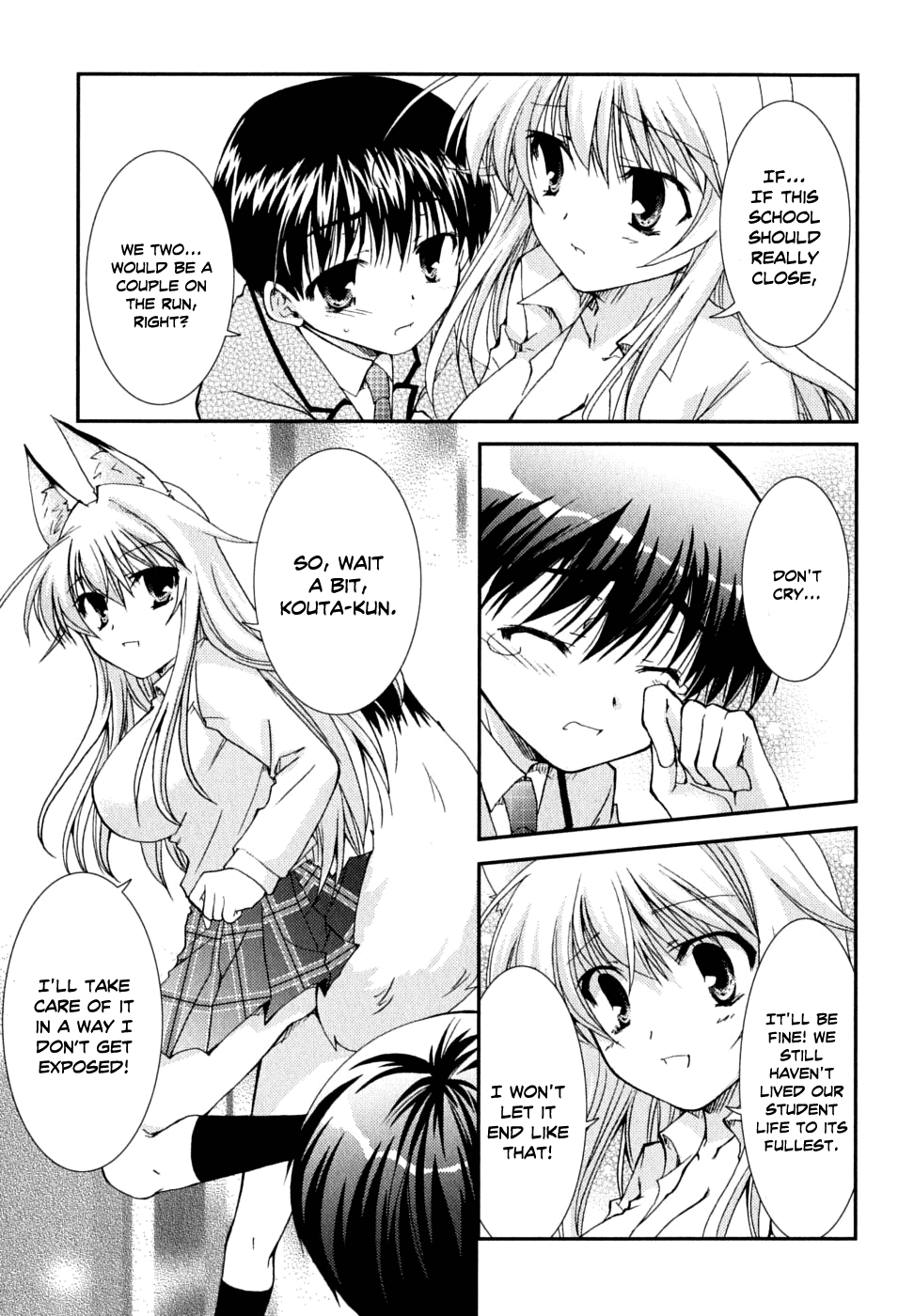 Kanokon Chapter 30 page 12 - Chapter 30: Scheming People