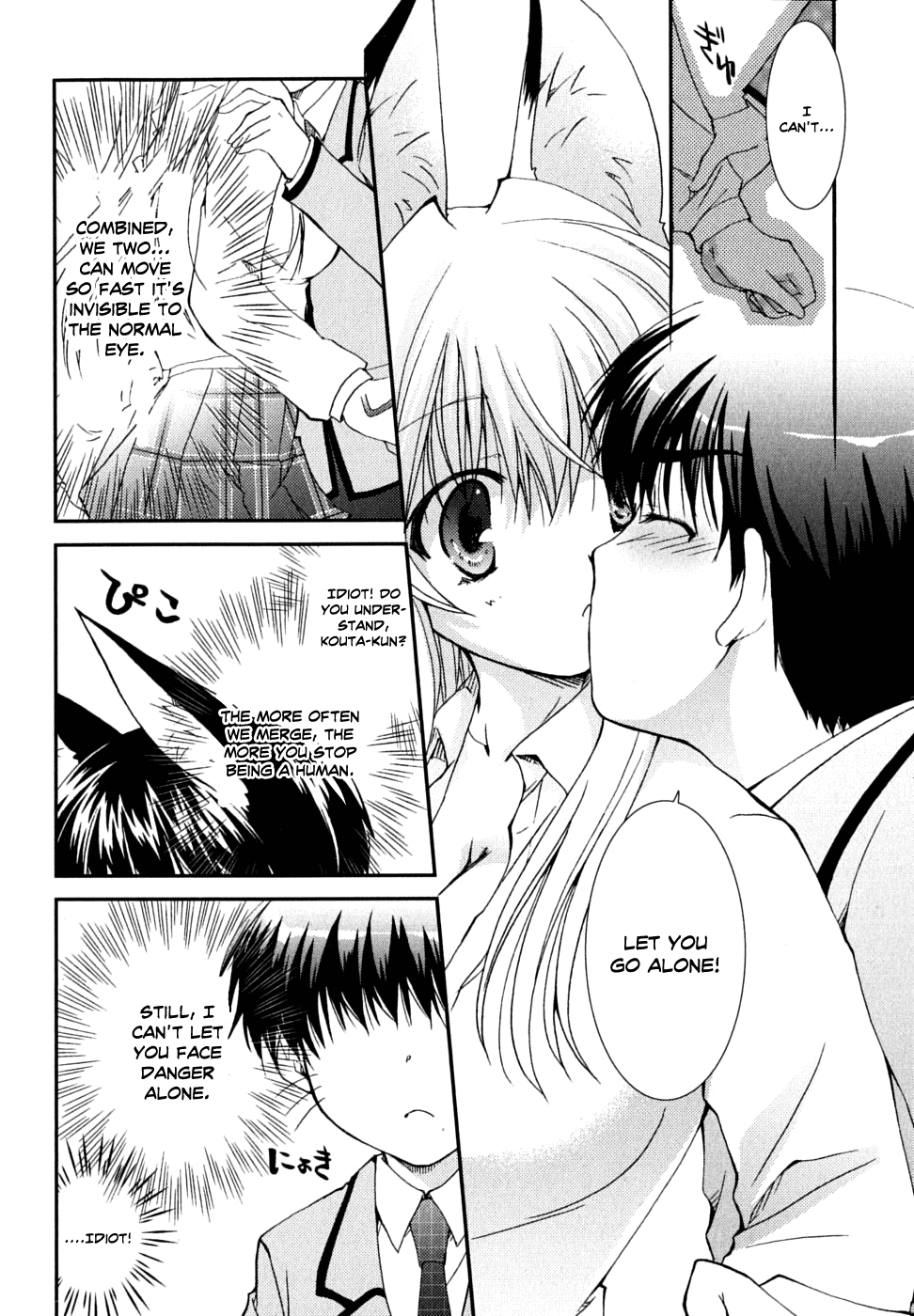 Kanokon Chapter 30 page 13 - Chapter 30: Scheming People