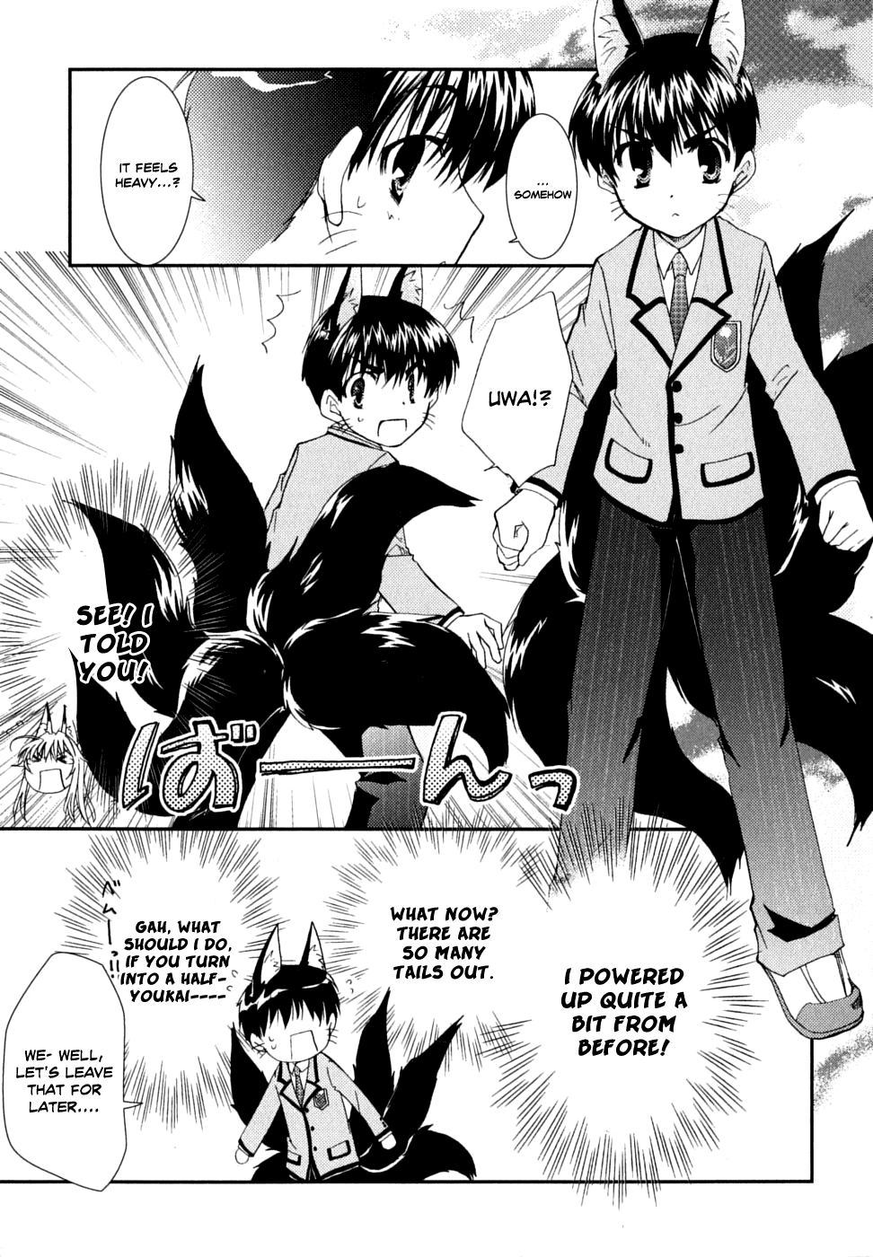 Kanokon Chapter 30 page 14 - Chapter 30: Scheming People