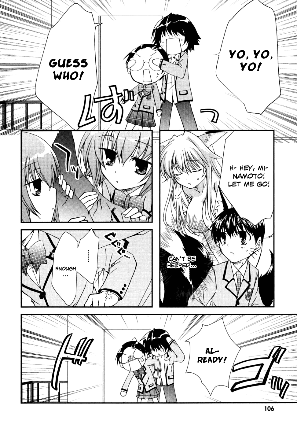 Kanokon Chapter 30 page 19 - Chapter 30: Scheming People