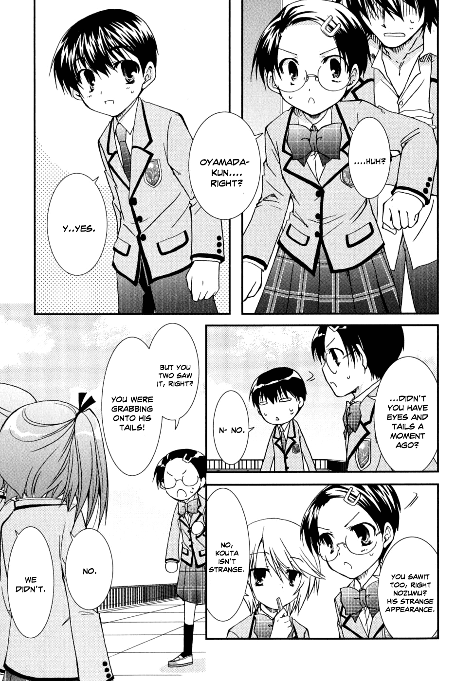 Kanokon Chapter 30 page 20 - Chapter 30: Scheming People