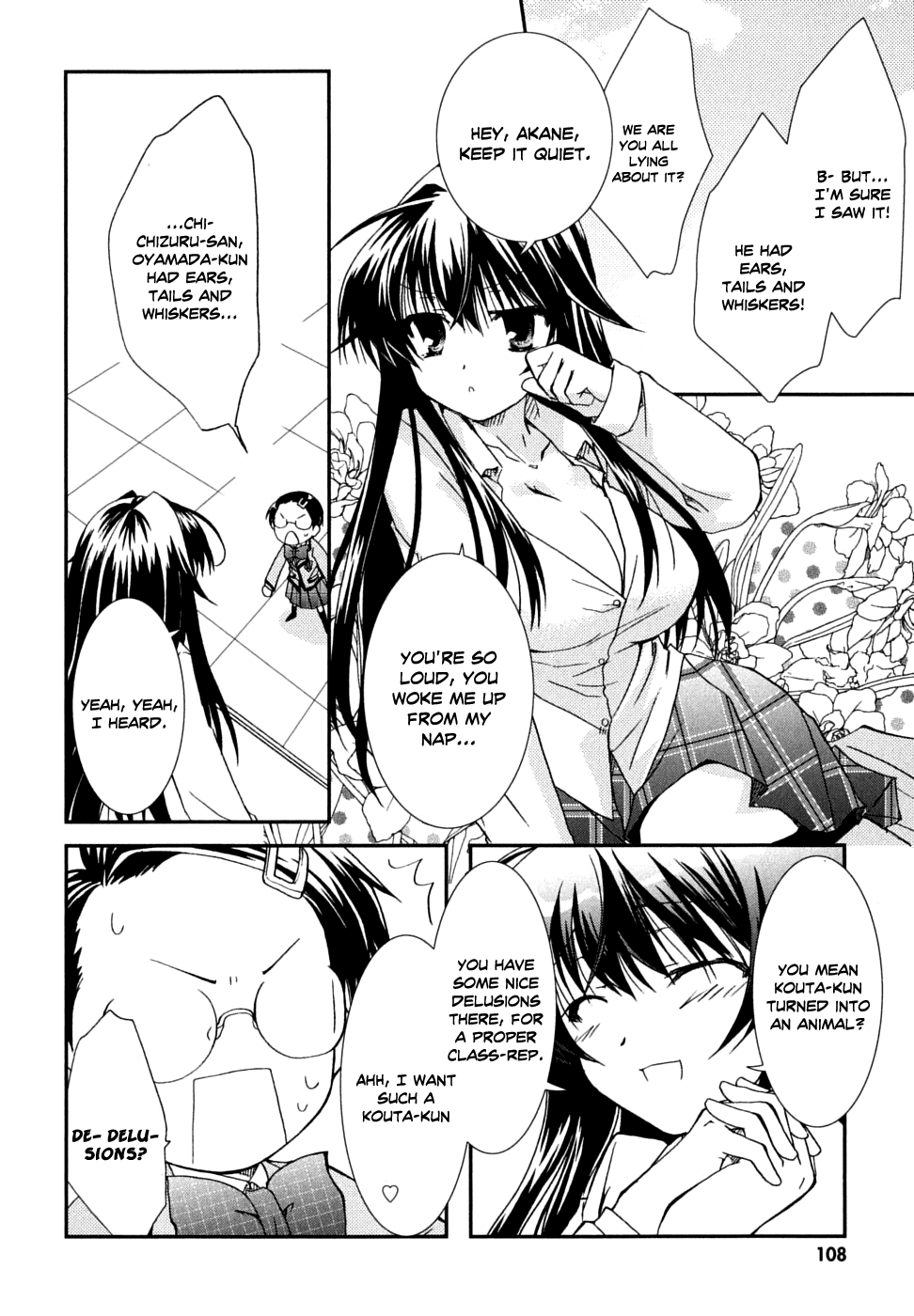 Kanokon Chapter 30 page 21 - Chapter 30: Scheming People