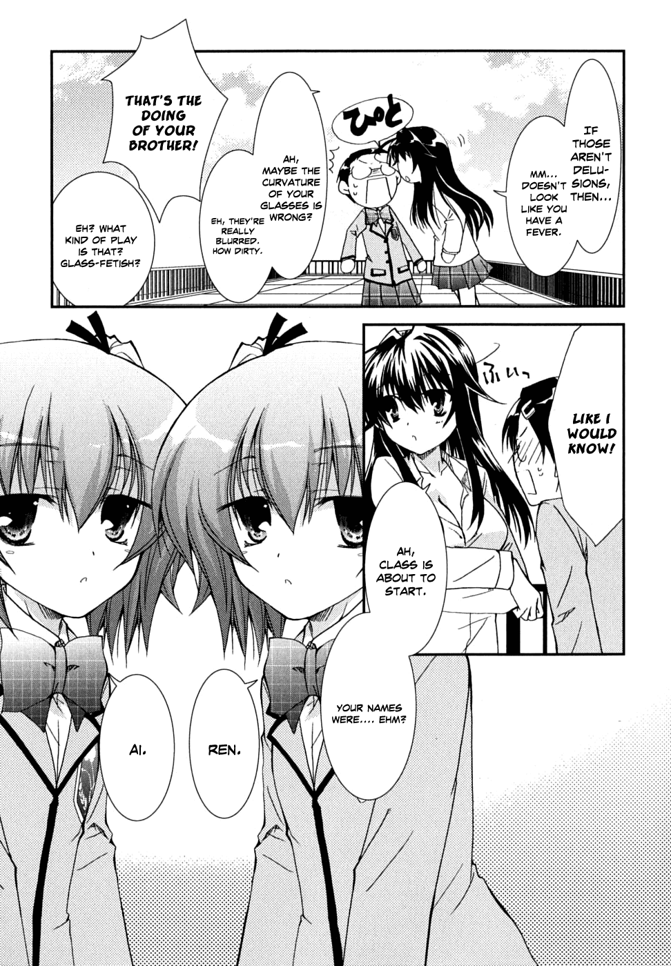 Kanokon Chapter 30 page 22 - Chapter 30: Scheming People