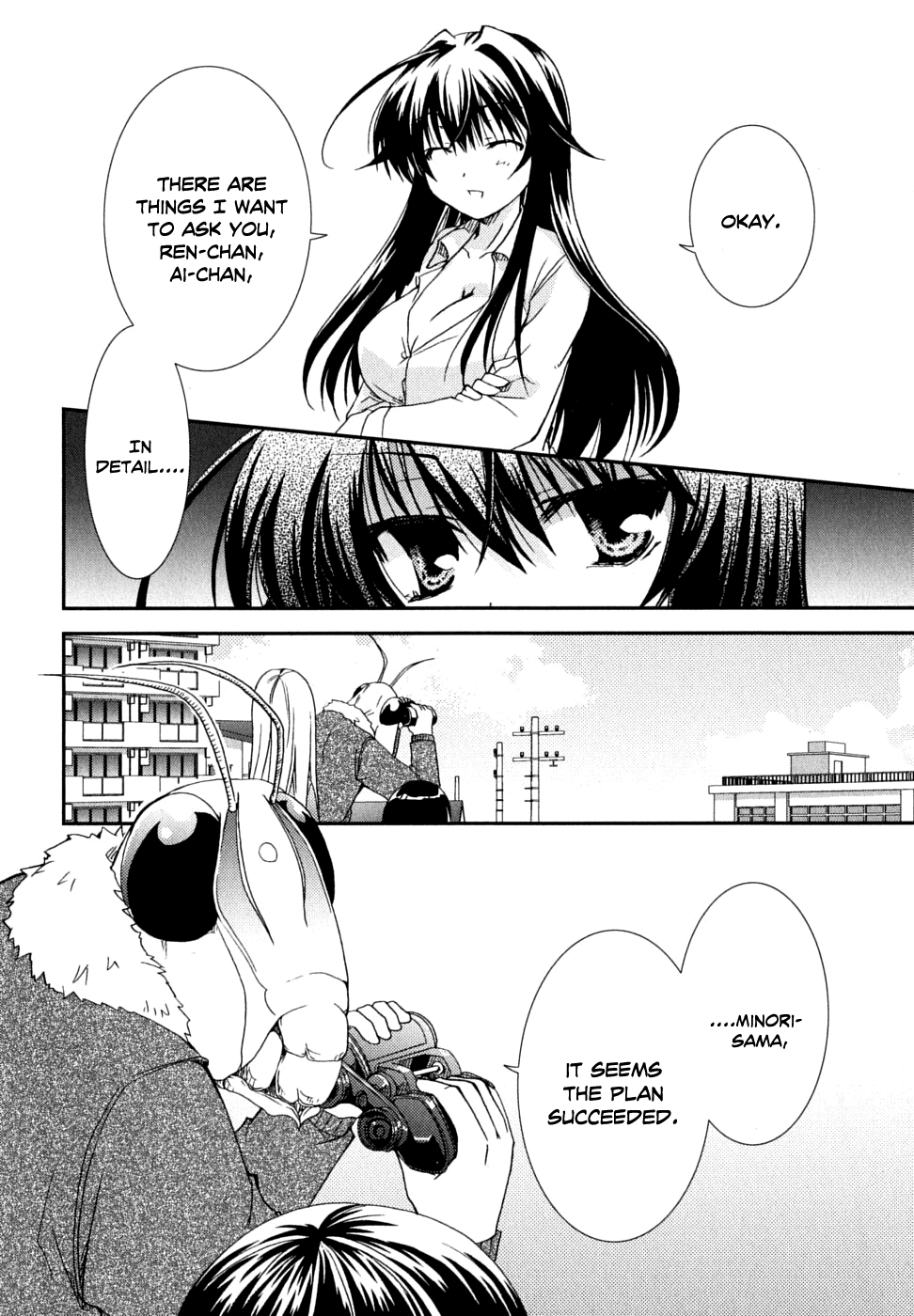 Kanokon Chapter 30 page 23 - Chapter 30: Scheming People