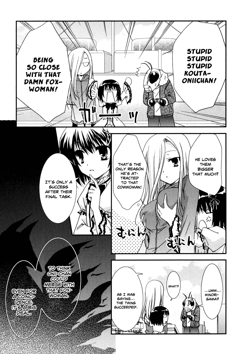 Kanokon Chapter 30 page 24 - Chapter 30: Scheming People