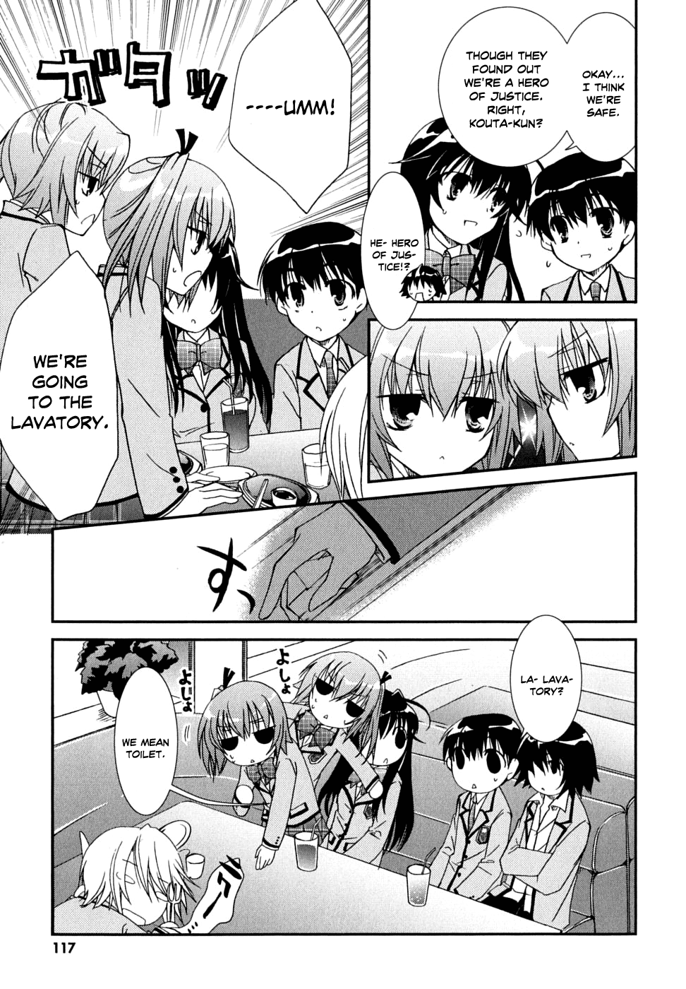 Kanokon Chapter 30 page 30 - Chapter 30: Scheming People