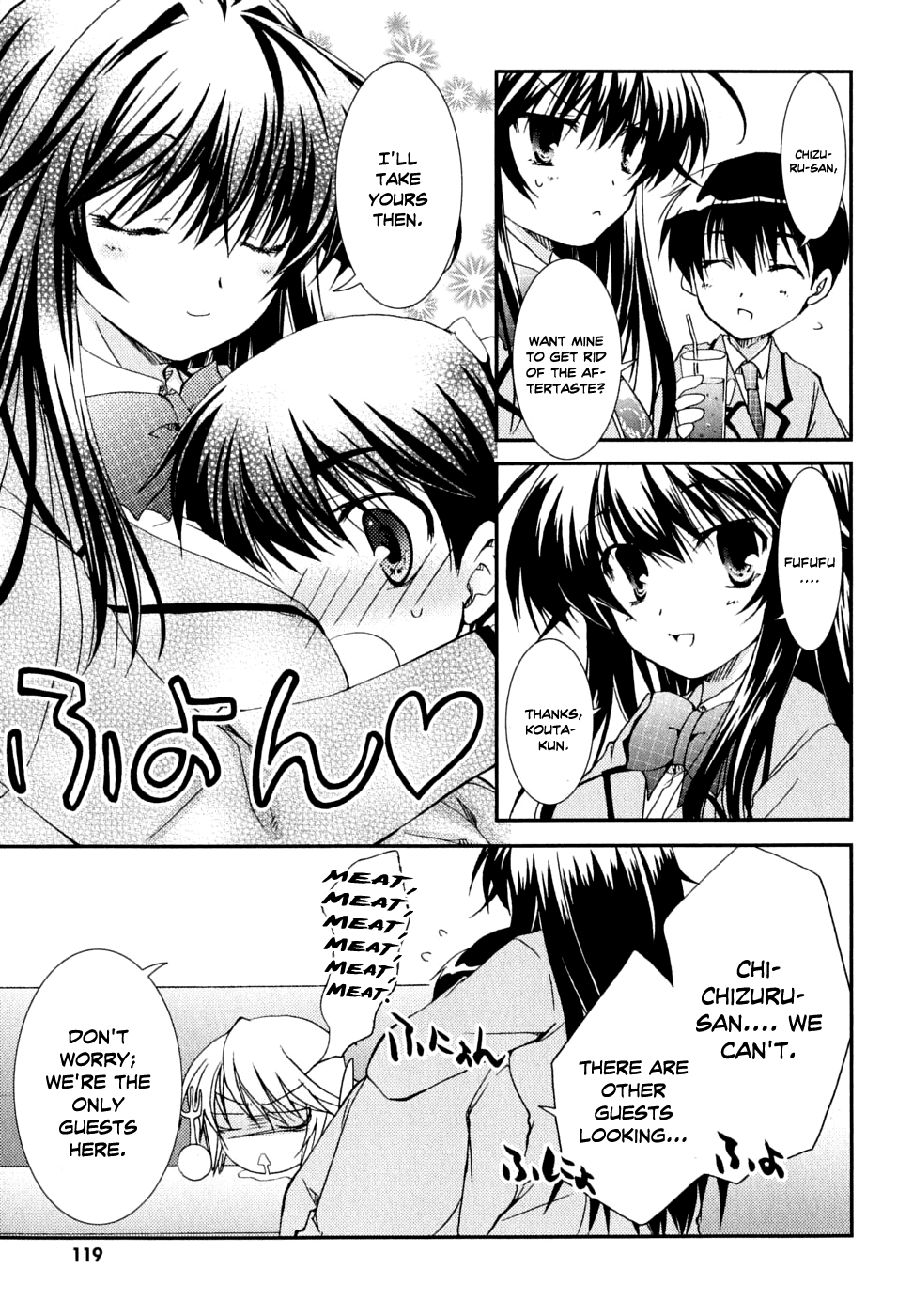 Kanokon Chapter 30 page 32 - Chapter 30: Scheming People