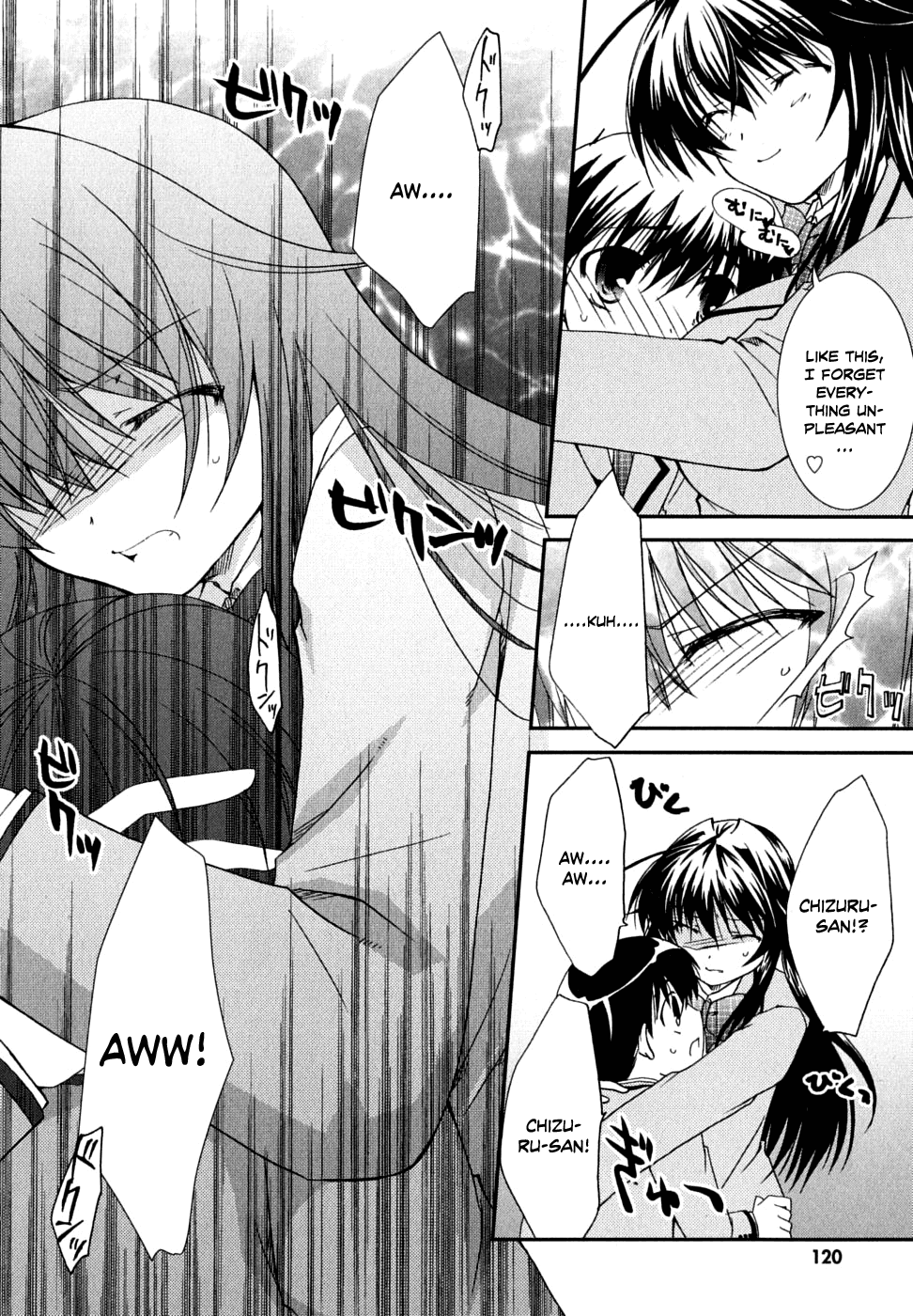 Kanokon Chapter 30 page 33 - Chapter 30: Scheming People