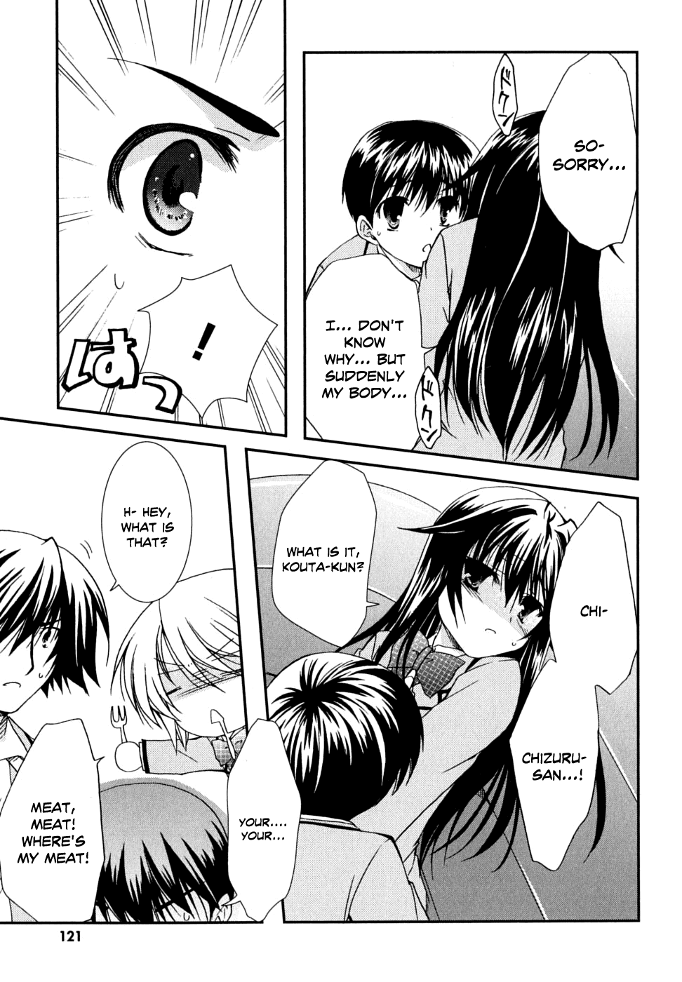 Kanokon Chapter 30 page 34 - Chapter 30: Scheming People
