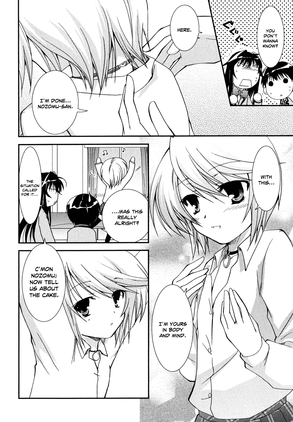 Kanokon Chapter 31 page 11 - Chapter 31: The Extent of What is Lost