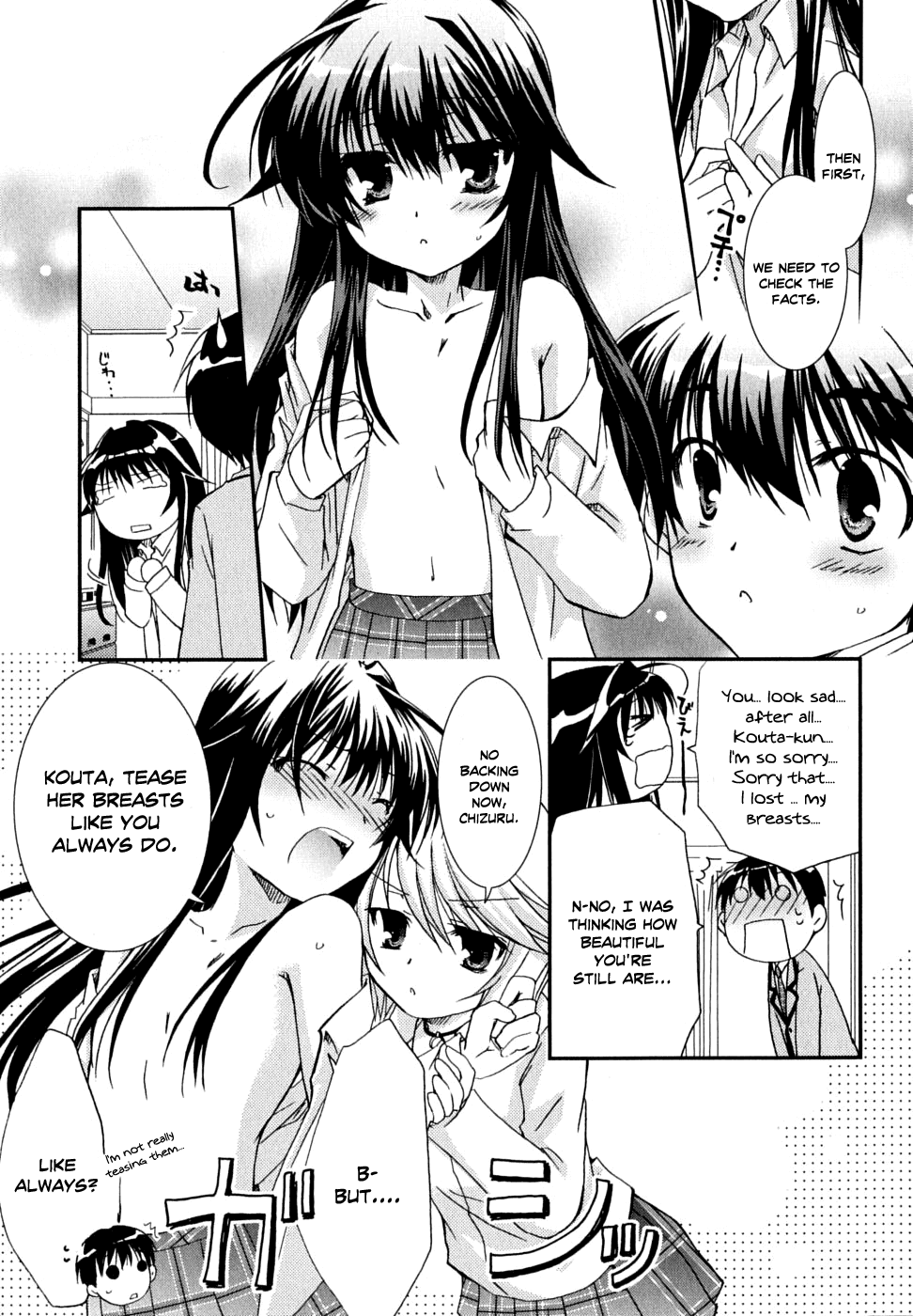 Kanokon Chapter 31 page 12 - Chapter 31: The Extent of What is Lost