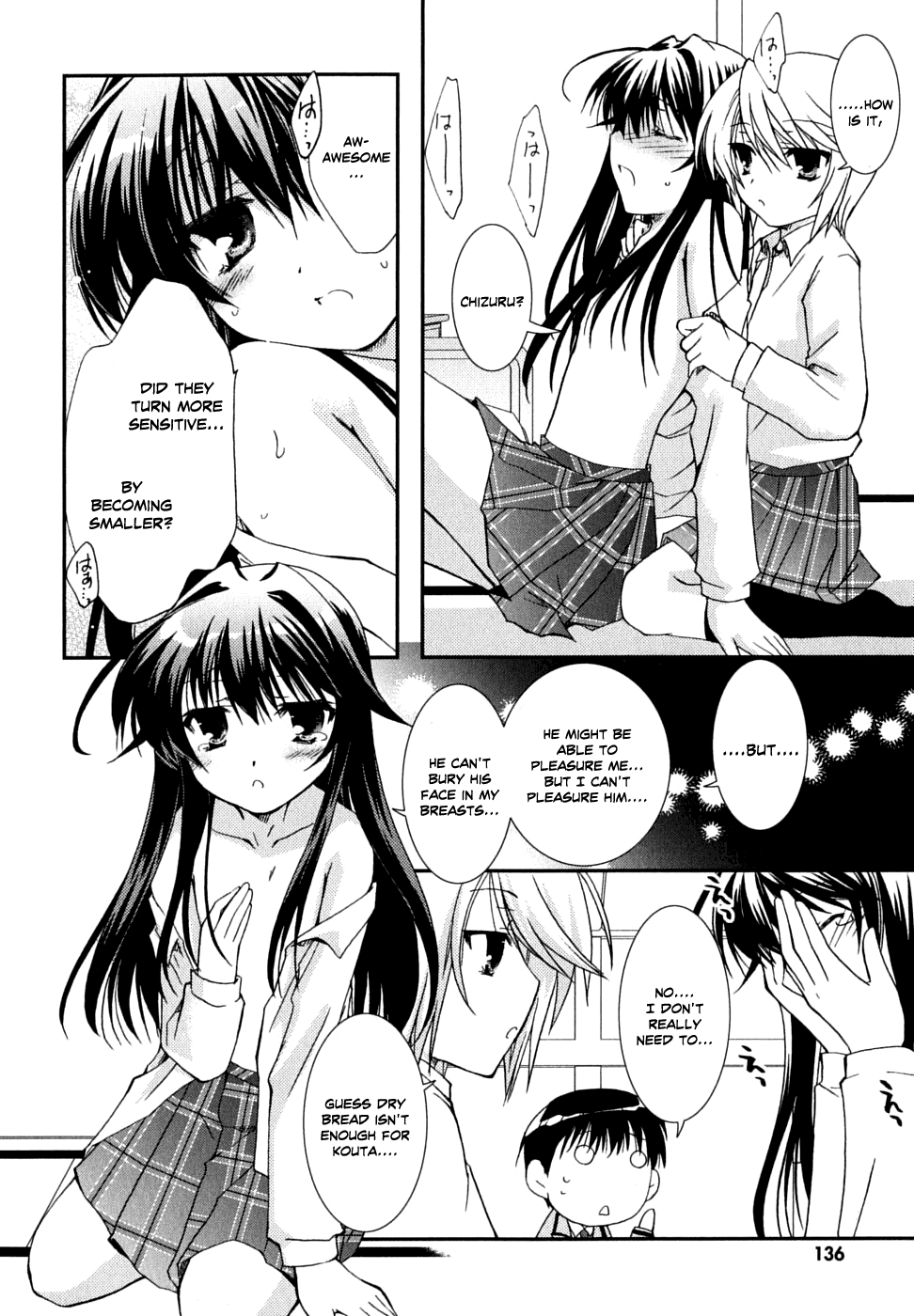 Kanokon Chapter 31 page 15 - Chapter 31: The Extent of What is Lost
