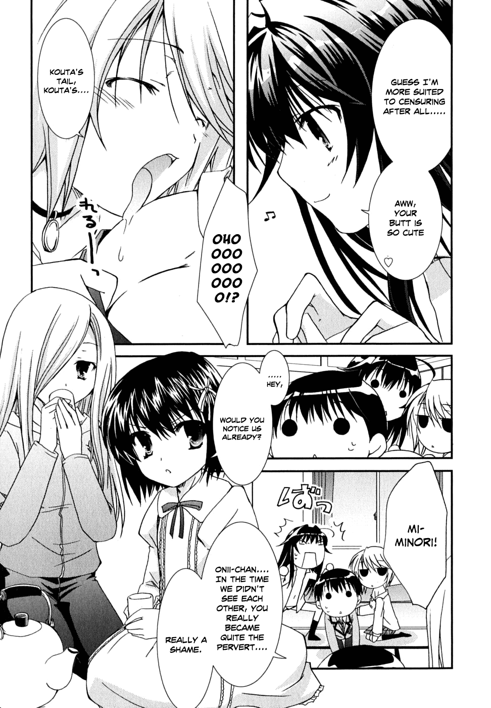 Kanokon Chapter 31 page 28 - Chapter 31: The Extent of What is Lost