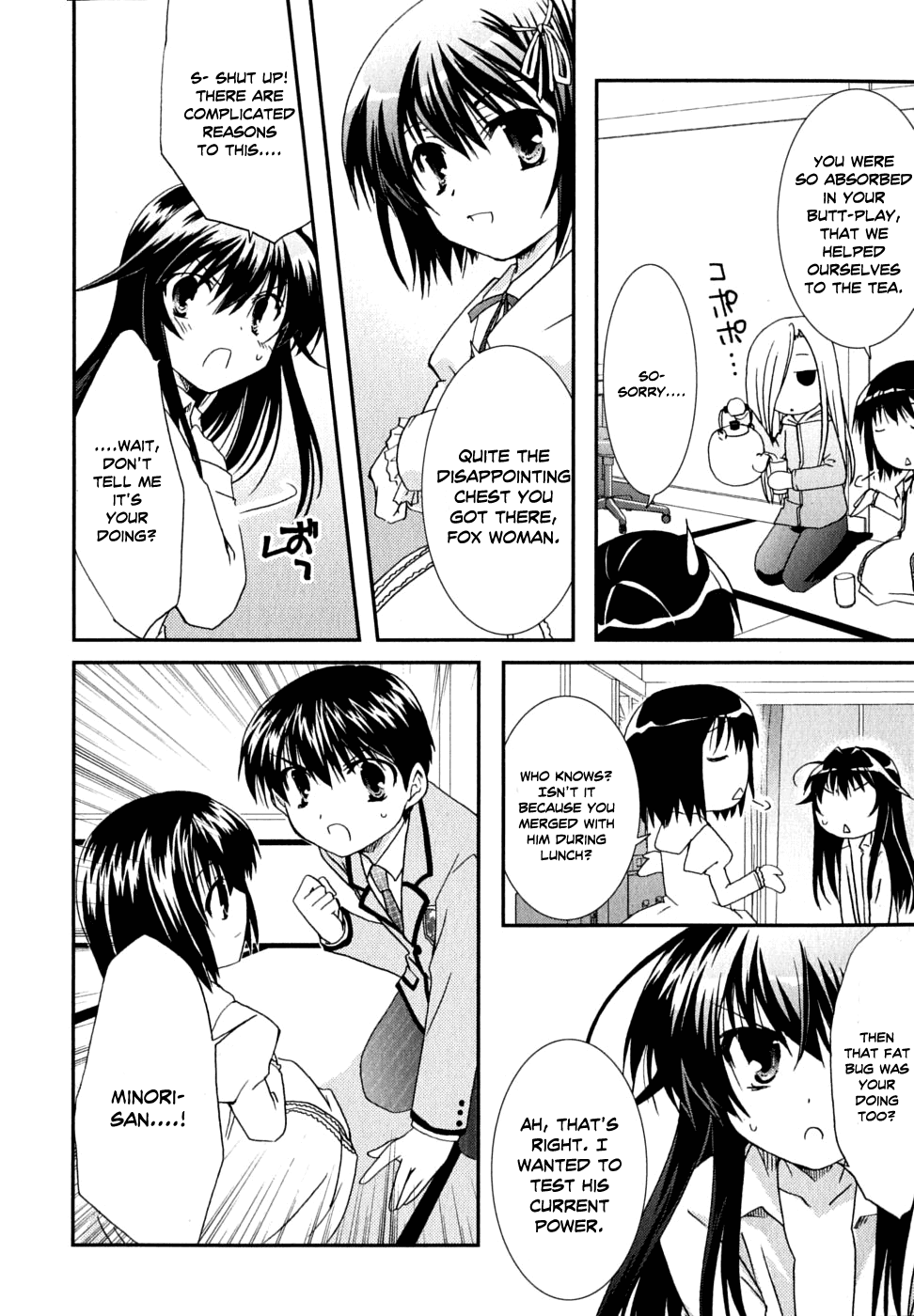 Kanokon Chapter 31 page 29 - Chapter 31: The Extent of What is Lost
