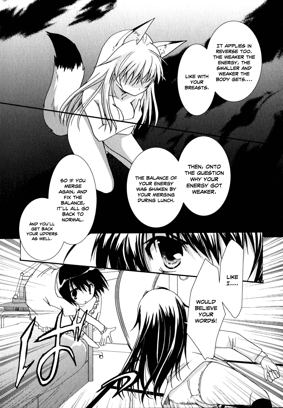 Kanokon Chapter 31 page 32 - Chapter 31: The Extent of What is Lost