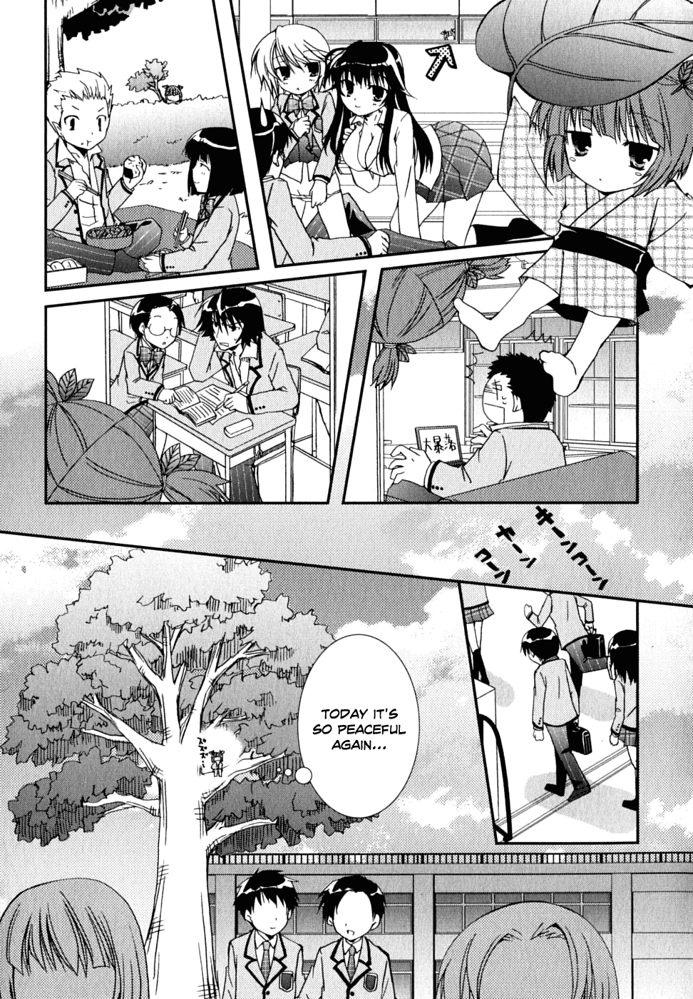 Kanokon Chapter 31 page 38 - Chapter 31: The Extent of What is Lost