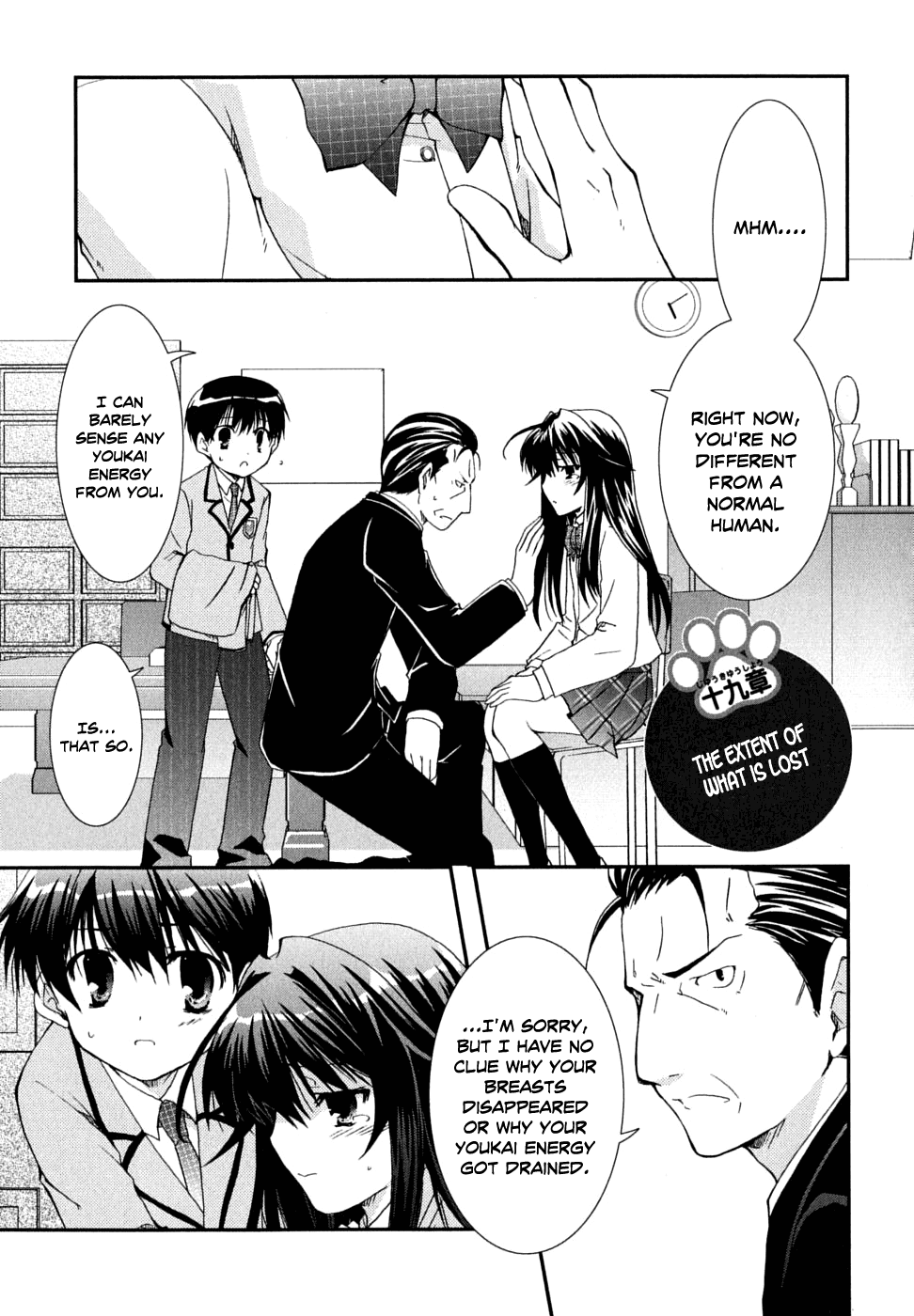 Kanokon Chapter 31 page 4 - Chapter 31: The Extent of What is Lost