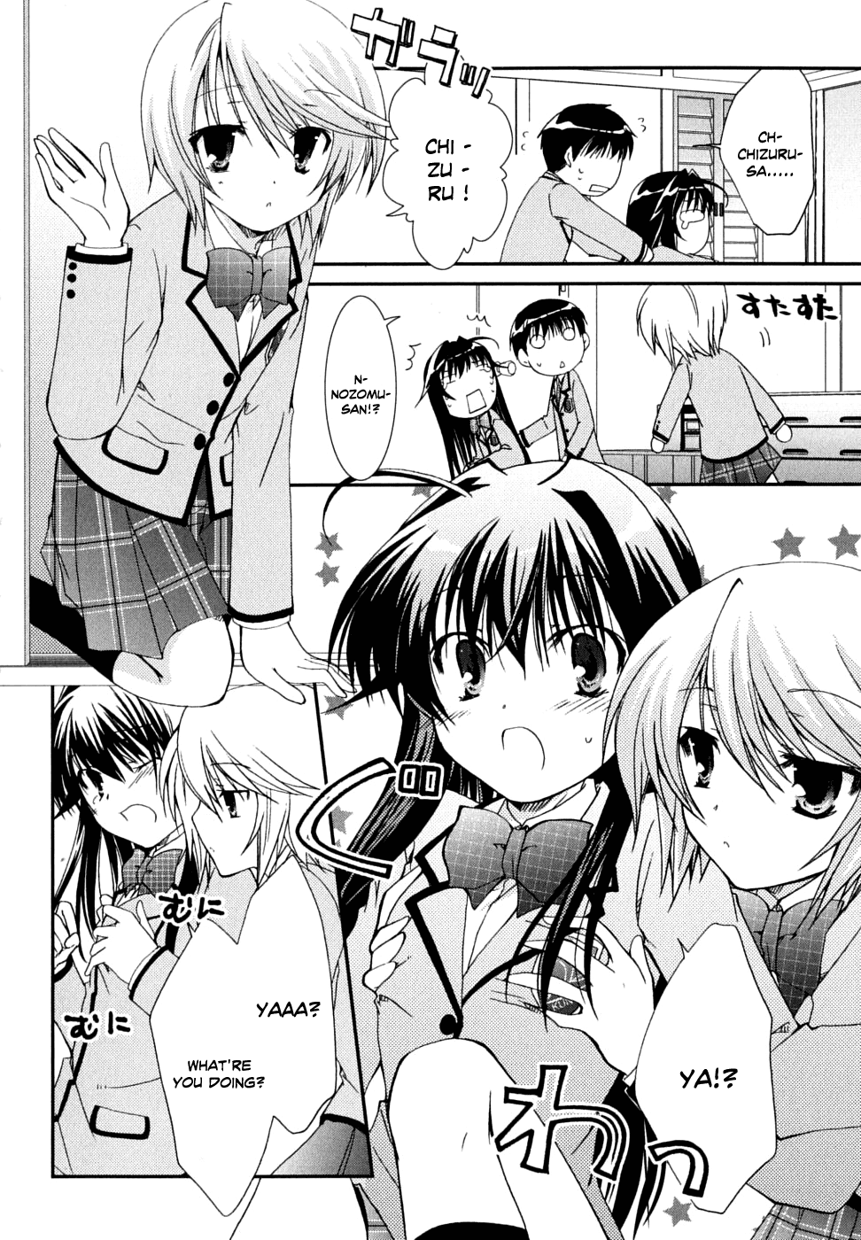 Kanokon Chapter 31 page 7 - Chapter 31: The Extent of What is Lost