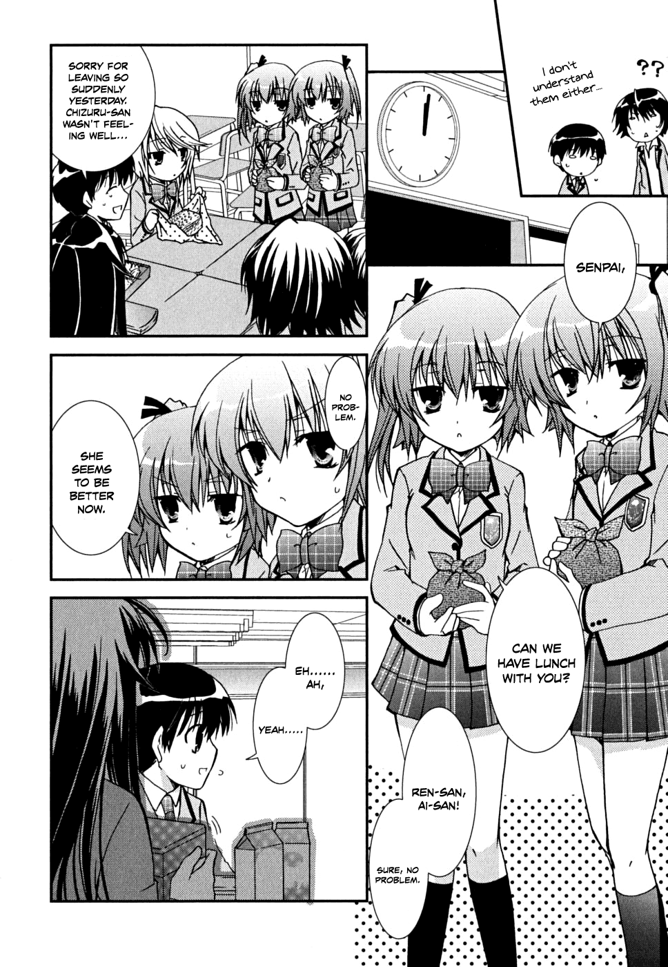 Kanokon Chapter 32 page 14 - Chapter 32: Let's Get Back the Love (Called Bulges)