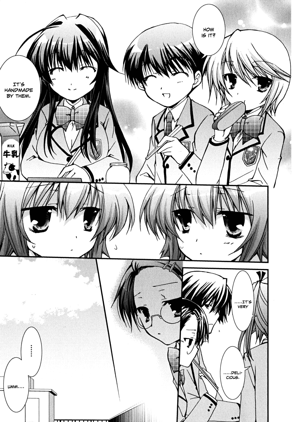 Kanokon Chapter 32 page 17 - Chapter 32: Let's Get Back the Love (Called Bulges)