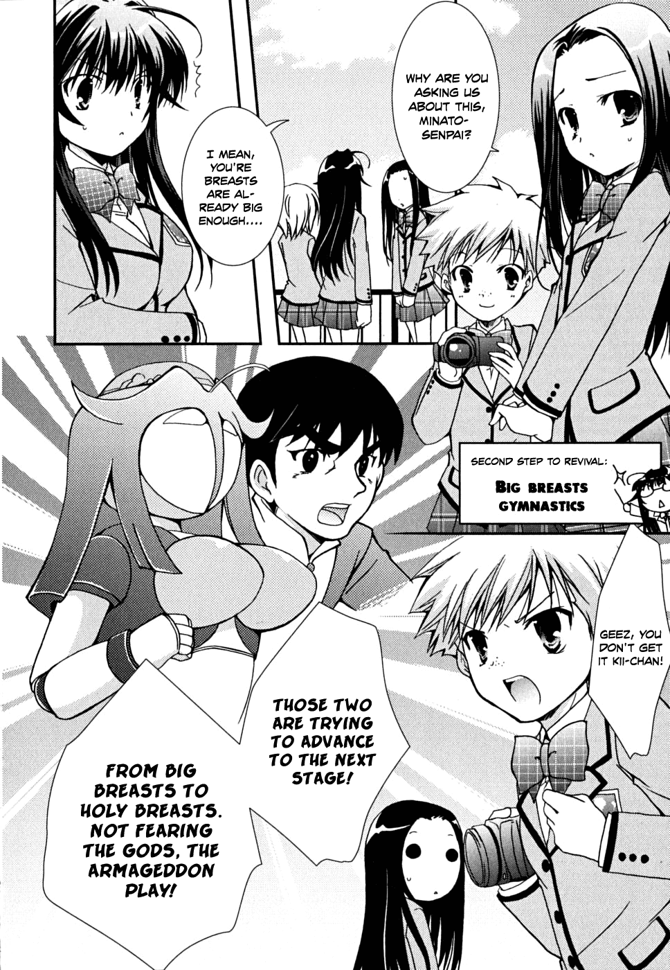 Kanokon Chapter 32 page 18 - Chapter 32: Let's Get Back the Love (Called Bulges)