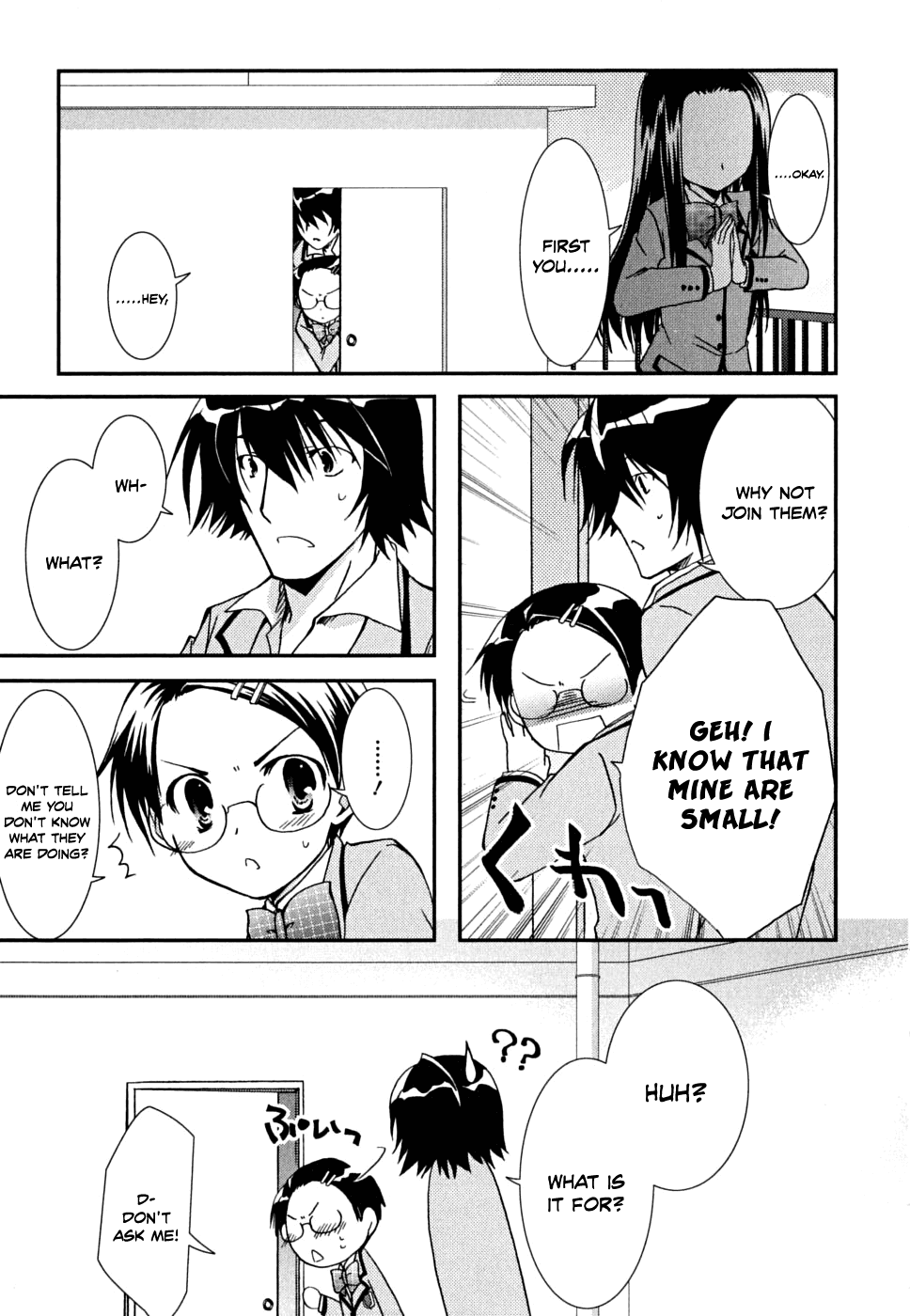 Kanokon Chapter 32 page 19 - Chapter 32: Let's Get Back the Love (Called Bulges)