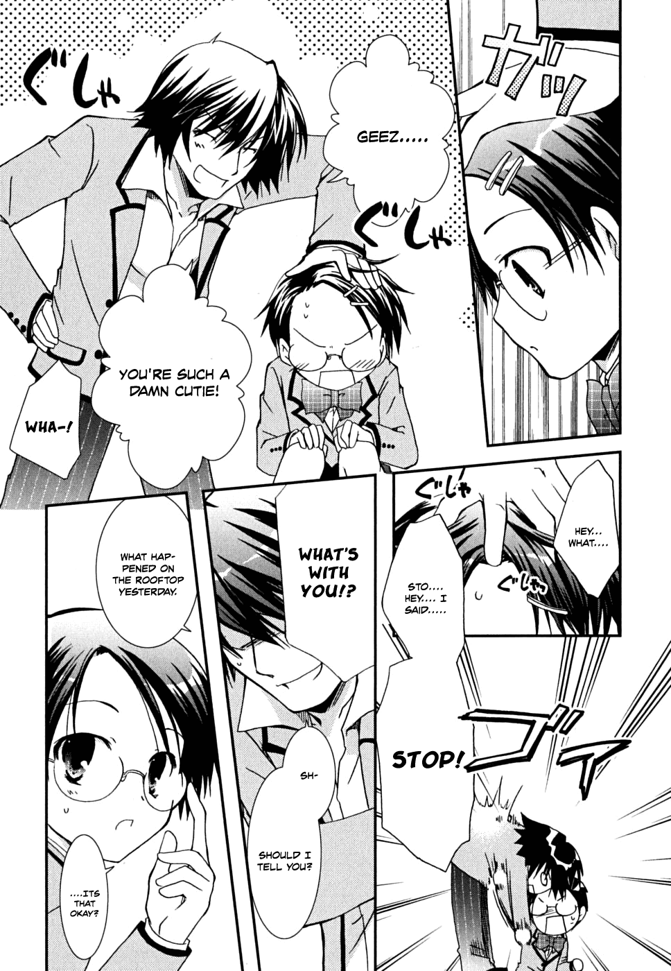 Kanokon Chapter 32 page 23 - Chapter 32: Let's Get Back the Love (Called Bulges)