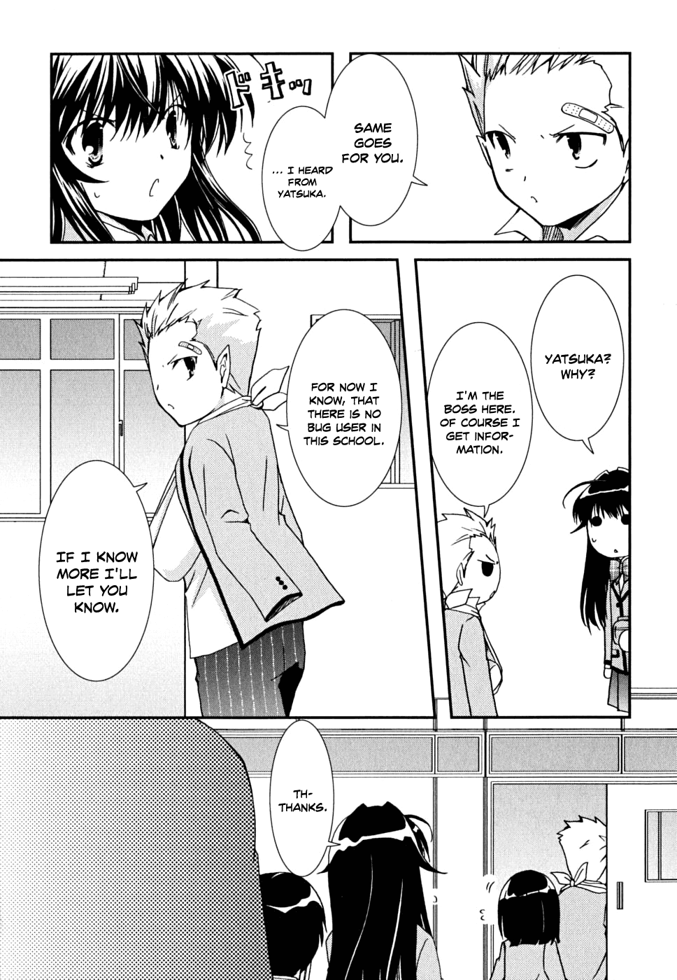 Kanokon Chapter 32 page 29 - Chapter 32: Let's Get Back the Love (Called Bulges)