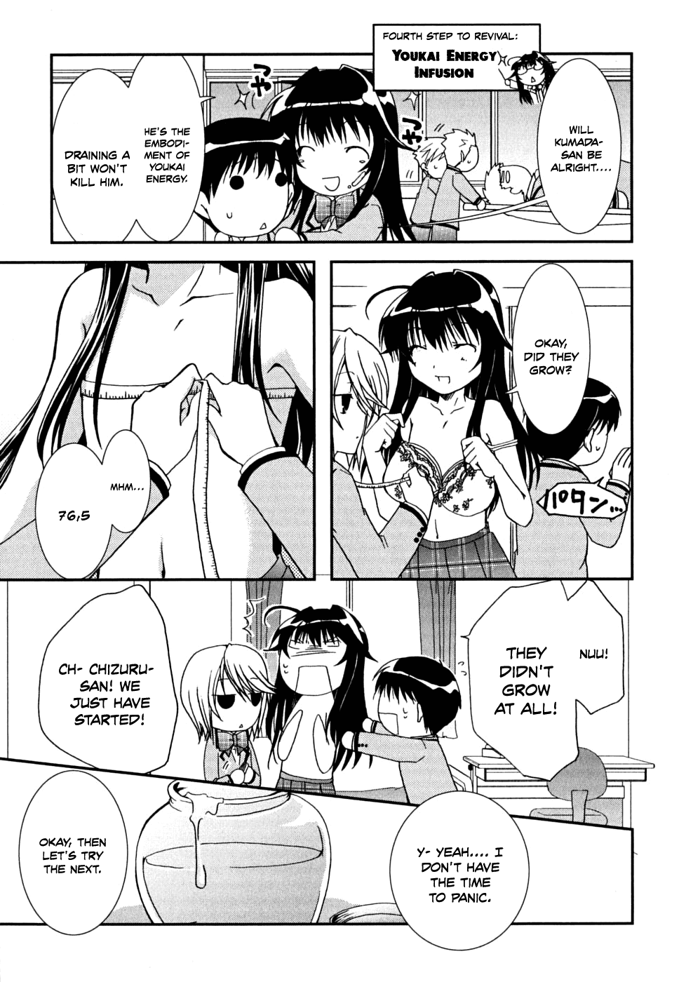 Kanokon Chapter 32 page 31 - Chapter 32: Let's Get Back the Love (Called Bulges)