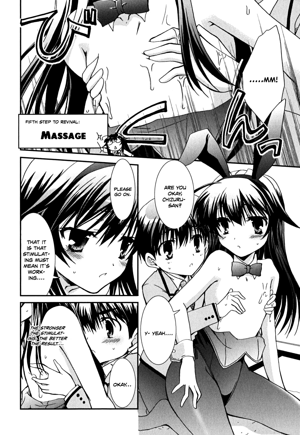 Kanokon Chapter 32 page 32 - Chapter 32: Let's Get Back the Love (Called Bulges)