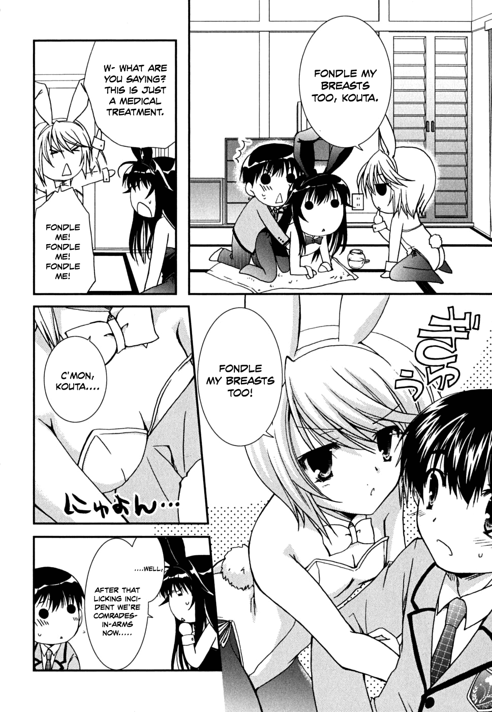 Kanokon Chapter 32 page 34 - Chapter 32: Let's Get Back the Love (Called Bulges)