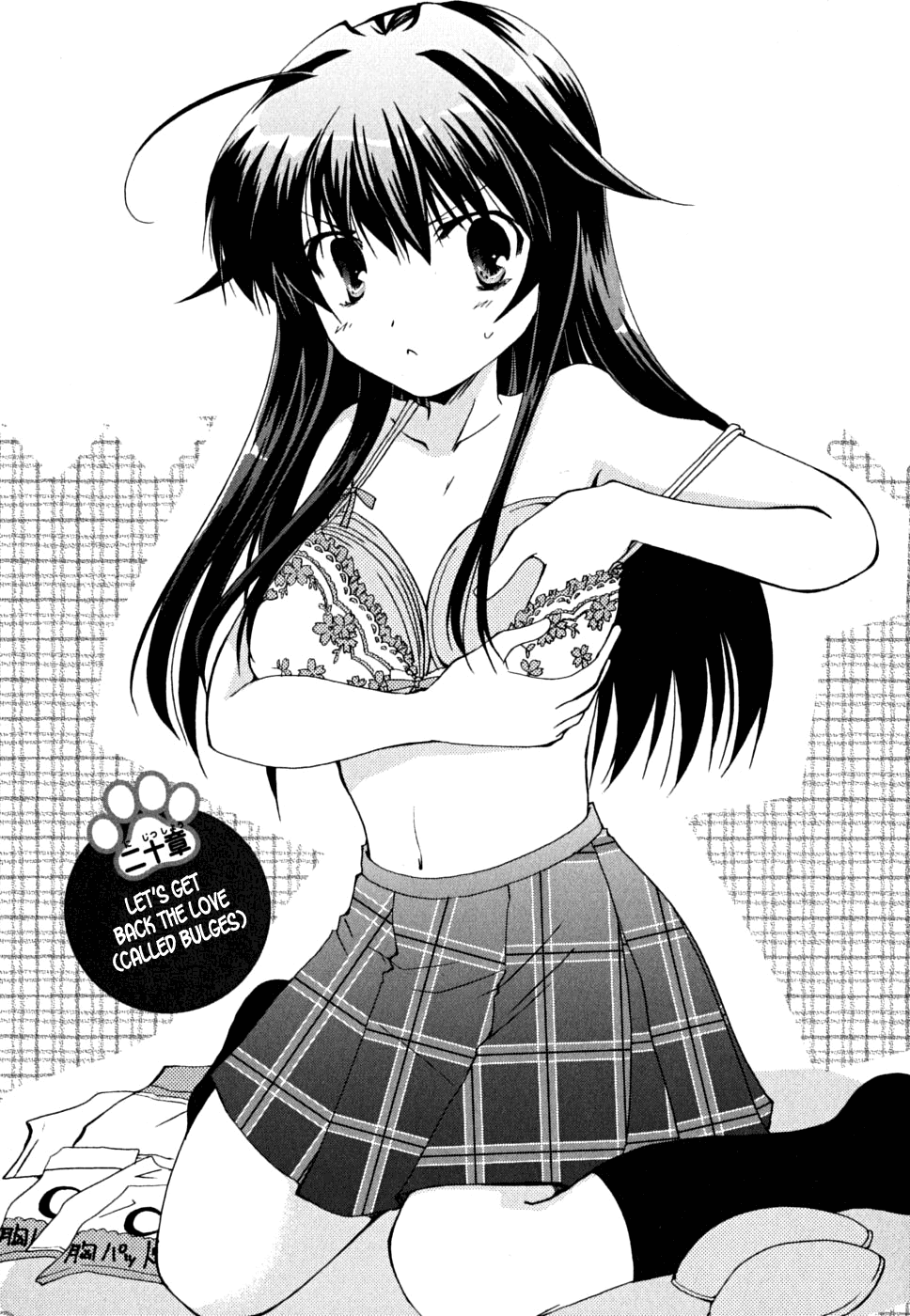 Kanokon Chapter 32 page 7 - Chapter 32: Let's Get Back the Love (Called Bulges)