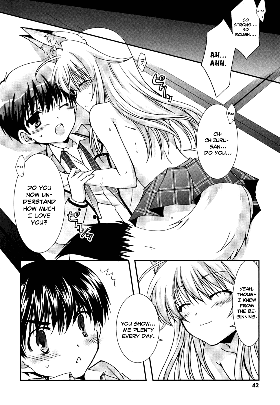 Kanokon Chapter 33 page 11 - Chapter 33: The Answer to Everything Part 1