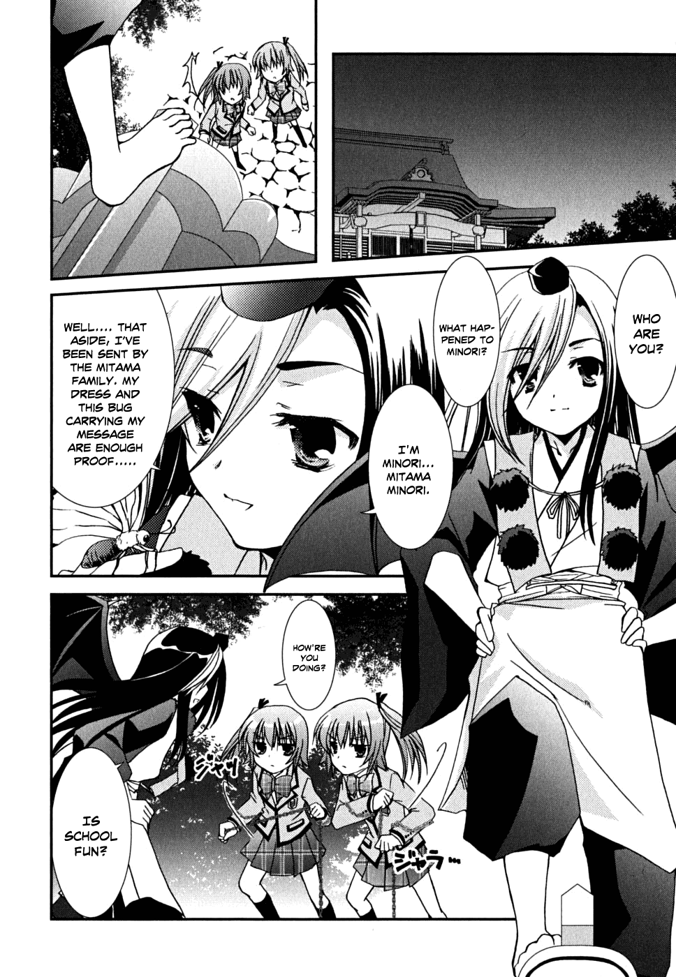 Kanokon Chapter 33 page 15 - Chapter 33: The Answer to Everything Part 1