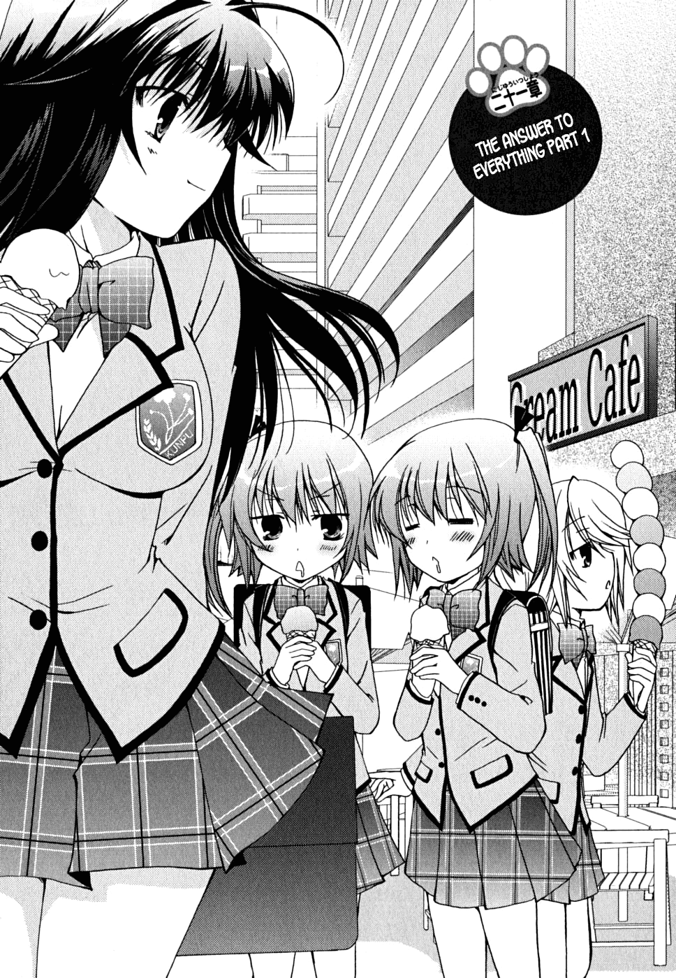 Kanokon Chapter 33 page 2 - Chapter 33: The Answer to Everything Part 1