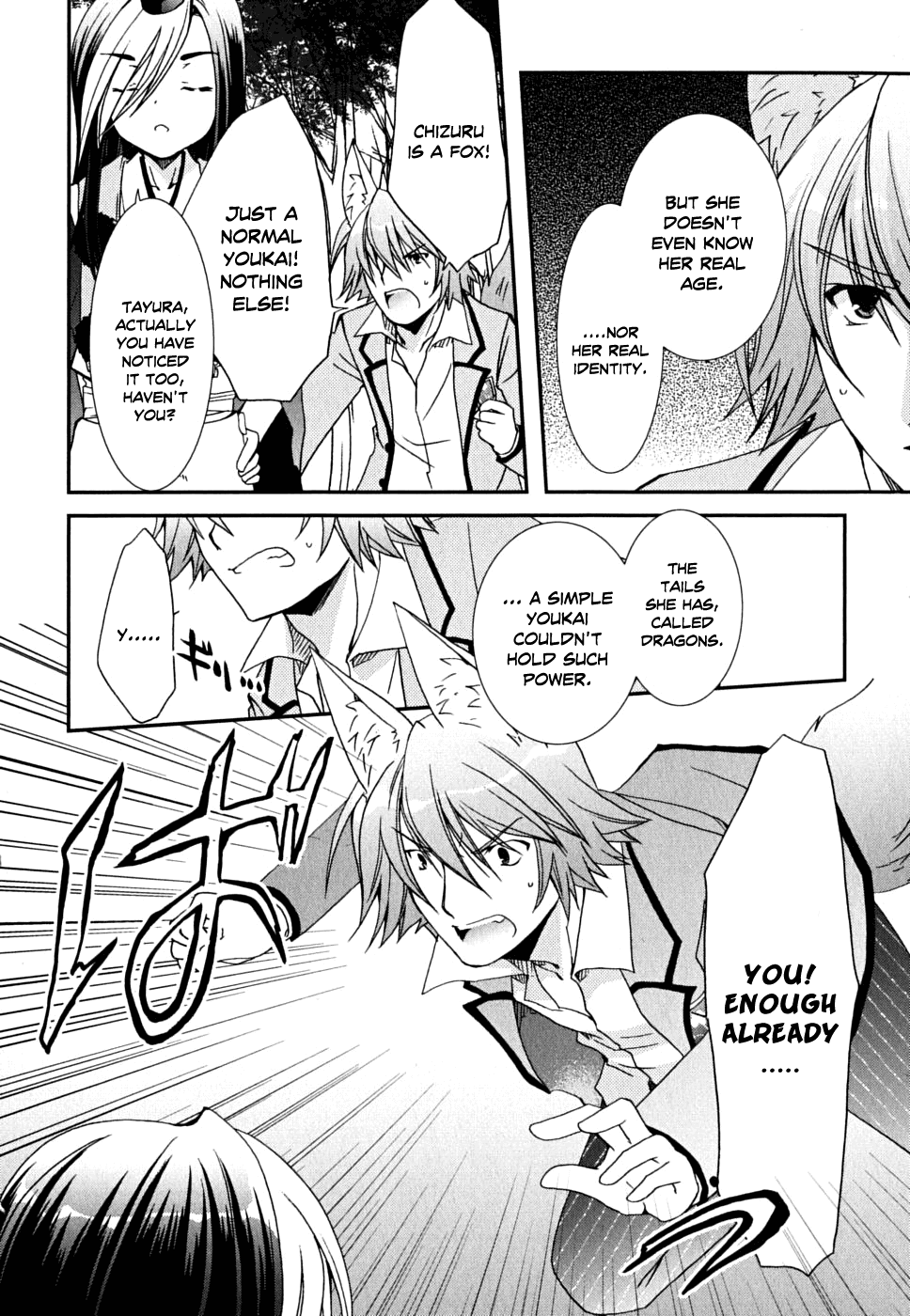 Kanokon Chapter 33 page 21 - Chapter 33: The Answer to Everything Part 1