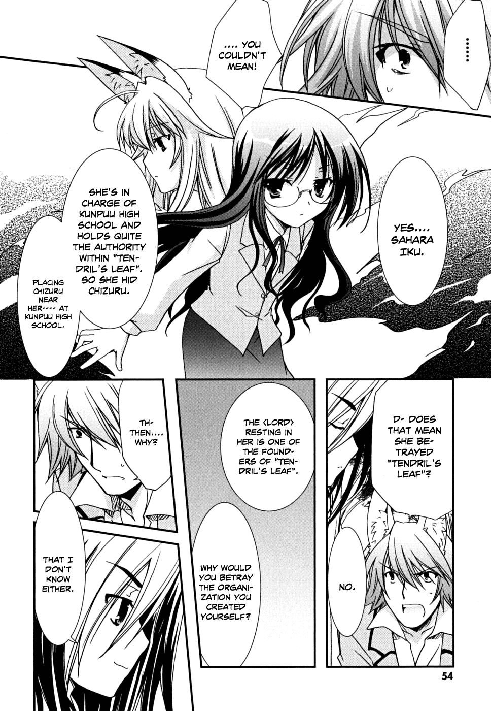 Kanokon Chapter 33 page 23 - Chapter 33: The Answer to Everything Part 1