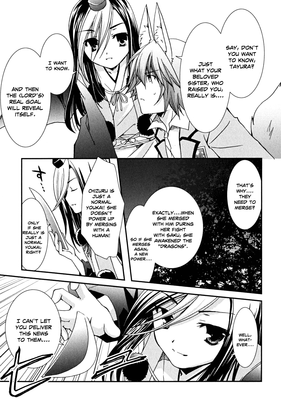 Kanokon Chapter 33 page 24 - Chapter 33: The Answer to Everything Part 1