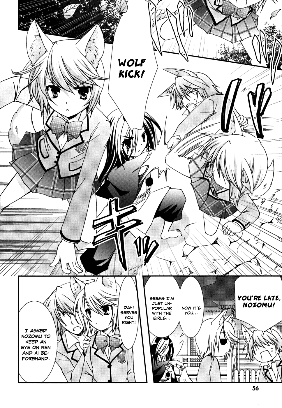 Kanokon Chapter 33 page 25 - Chapter 33: The Answer to Everything Part 1
