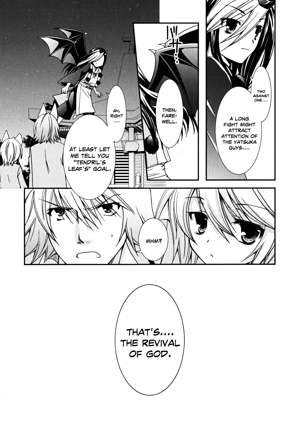 Kanokon Chapter 33 page 26 - Chapter 33: The Answer to Everything Part 1