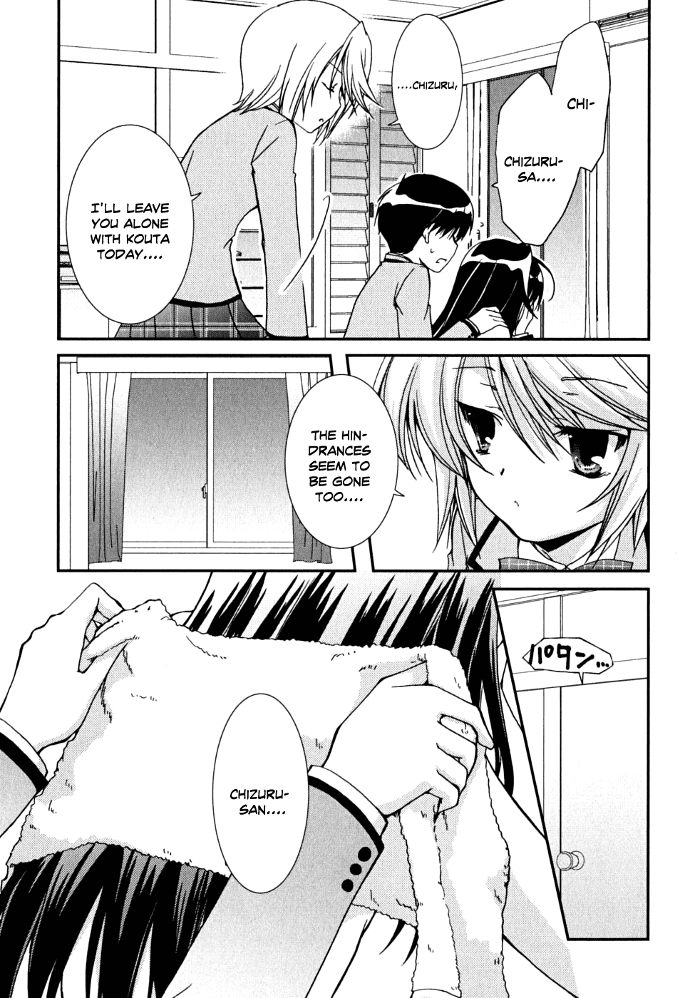 Kanokon Chapter 33 page 4 - Chapter 33: The Answer to Everything Part 1