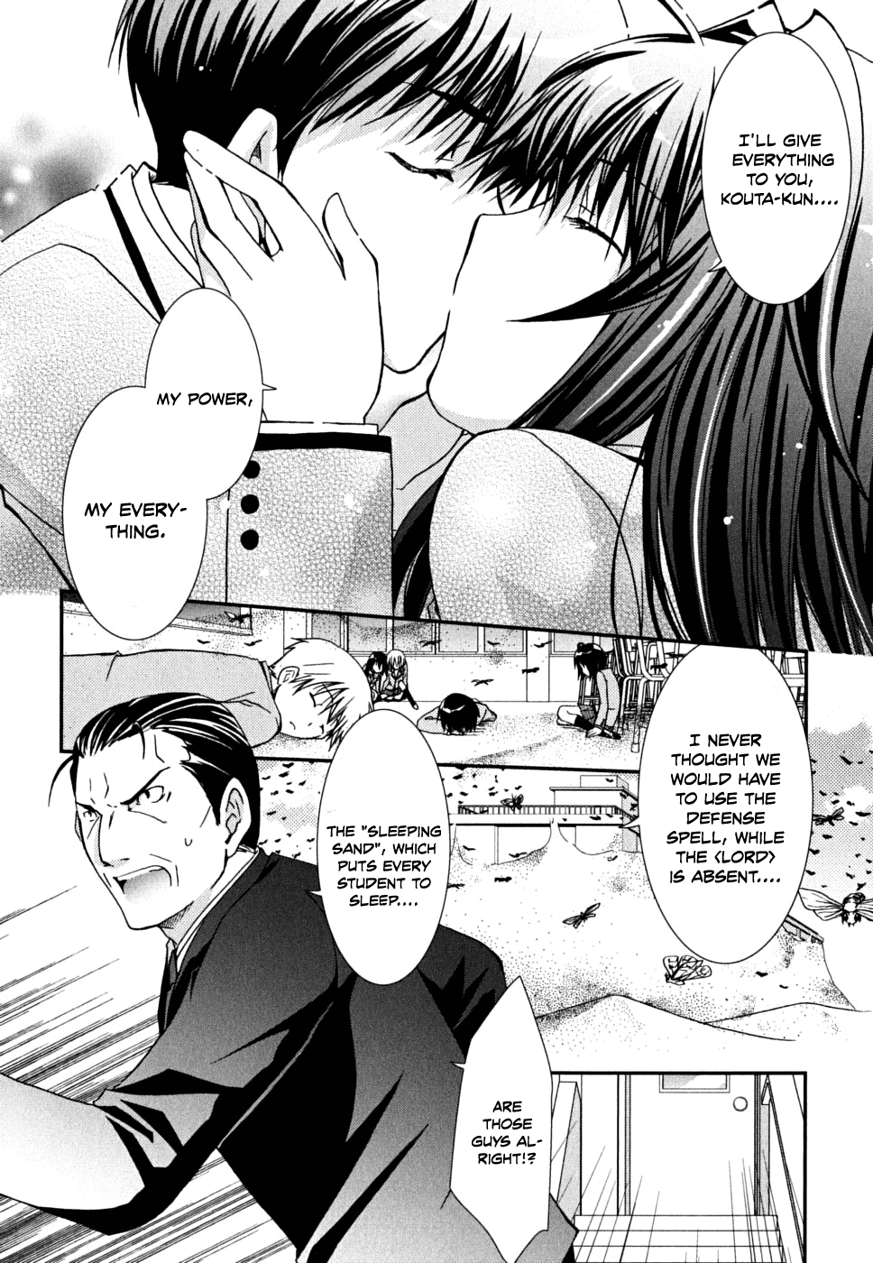 Kanokon Chapter 34 page 11 - Chapter 34: The Answer to Everything Part 2