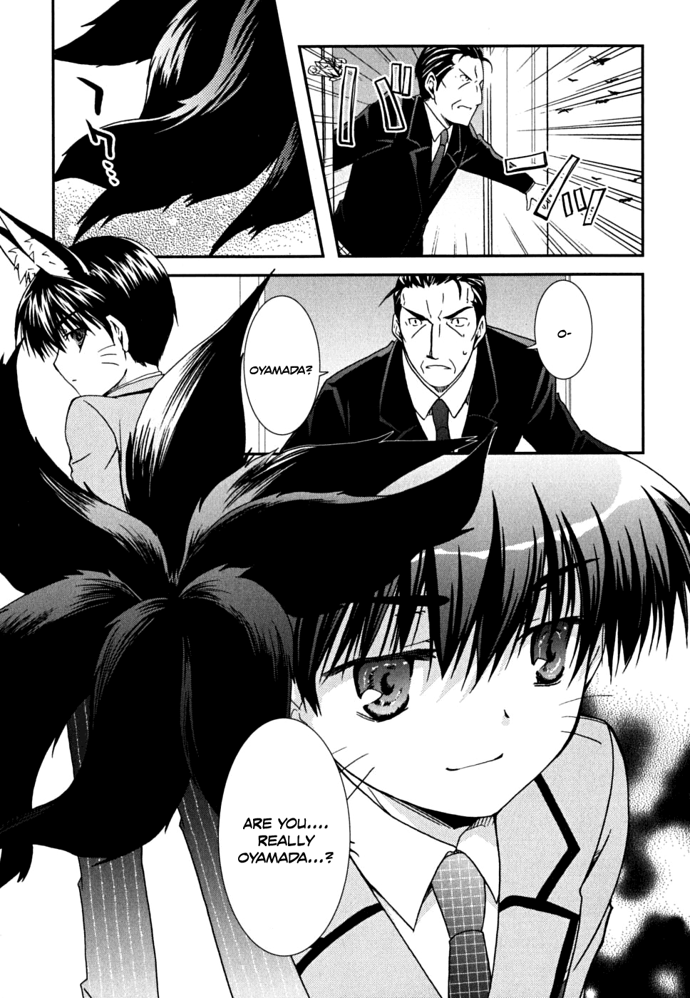 Kanokon Chapter 34 page 12 - Chapter 34: The Answer to Everything Part 2