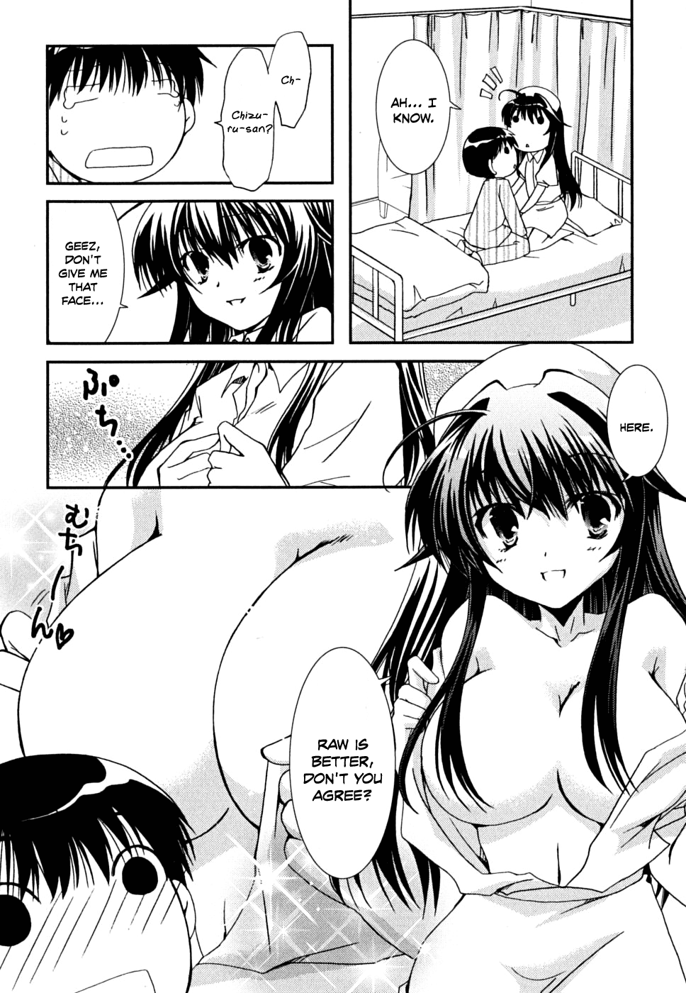 Kanokon Chapter 34 page 21 - Chapter 34: The Answer to Everything Part 2