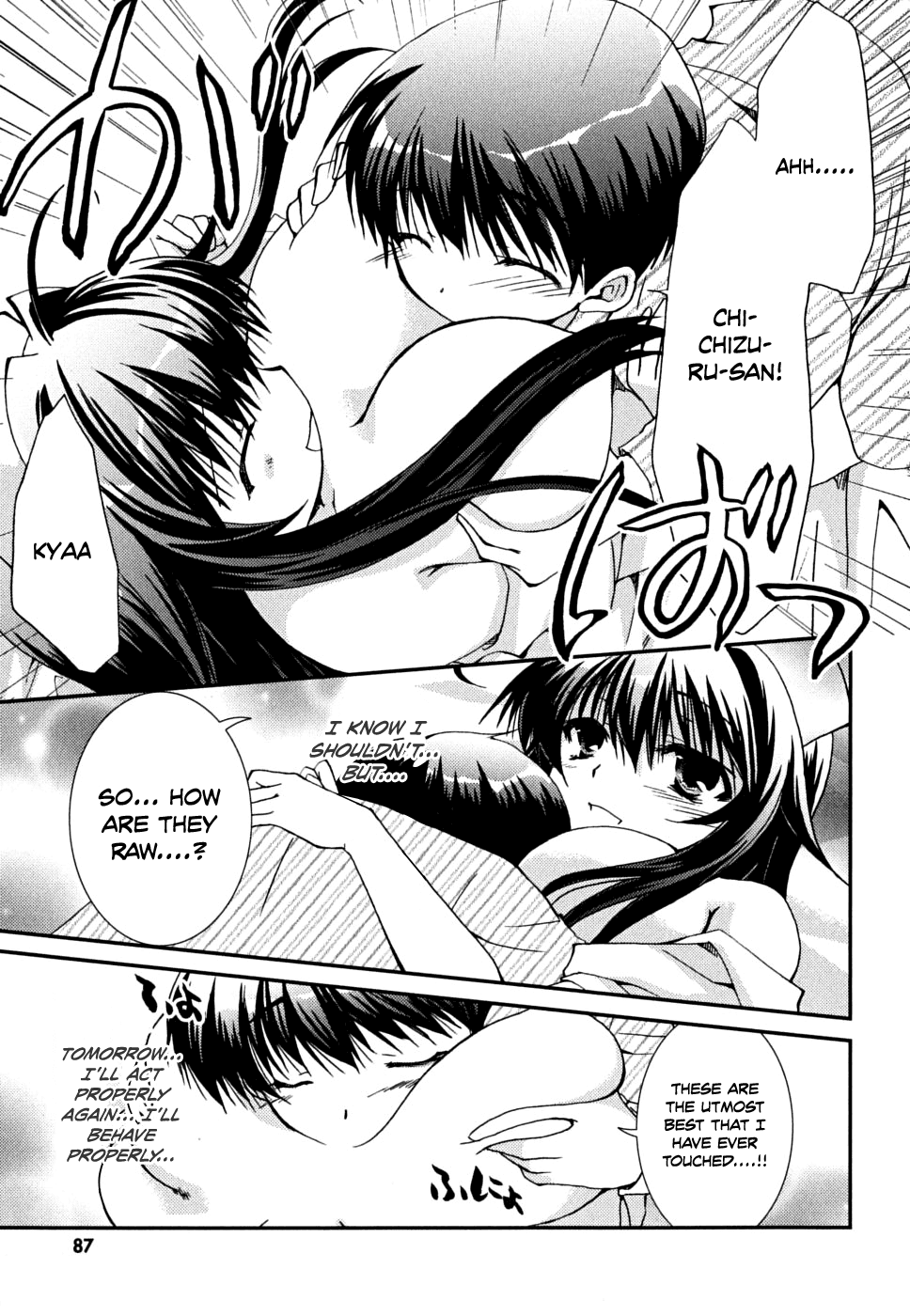 Kanokon Chapter 34 page 22 - Chapter 34: The Answer to Everything Part 2