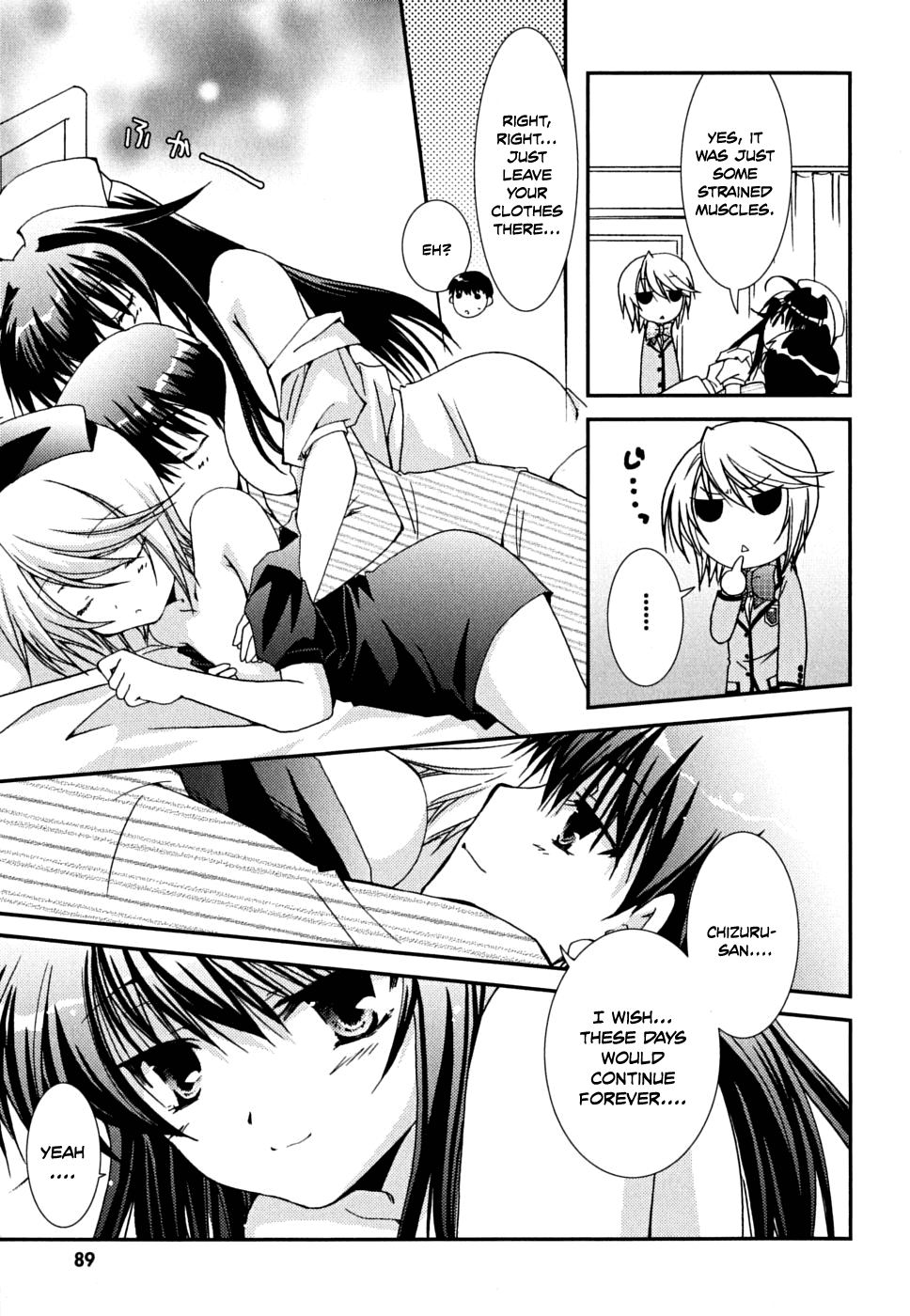 Kanokon Chapter 34 page 24 - Chapter 34: The Answer to Everything Part 2